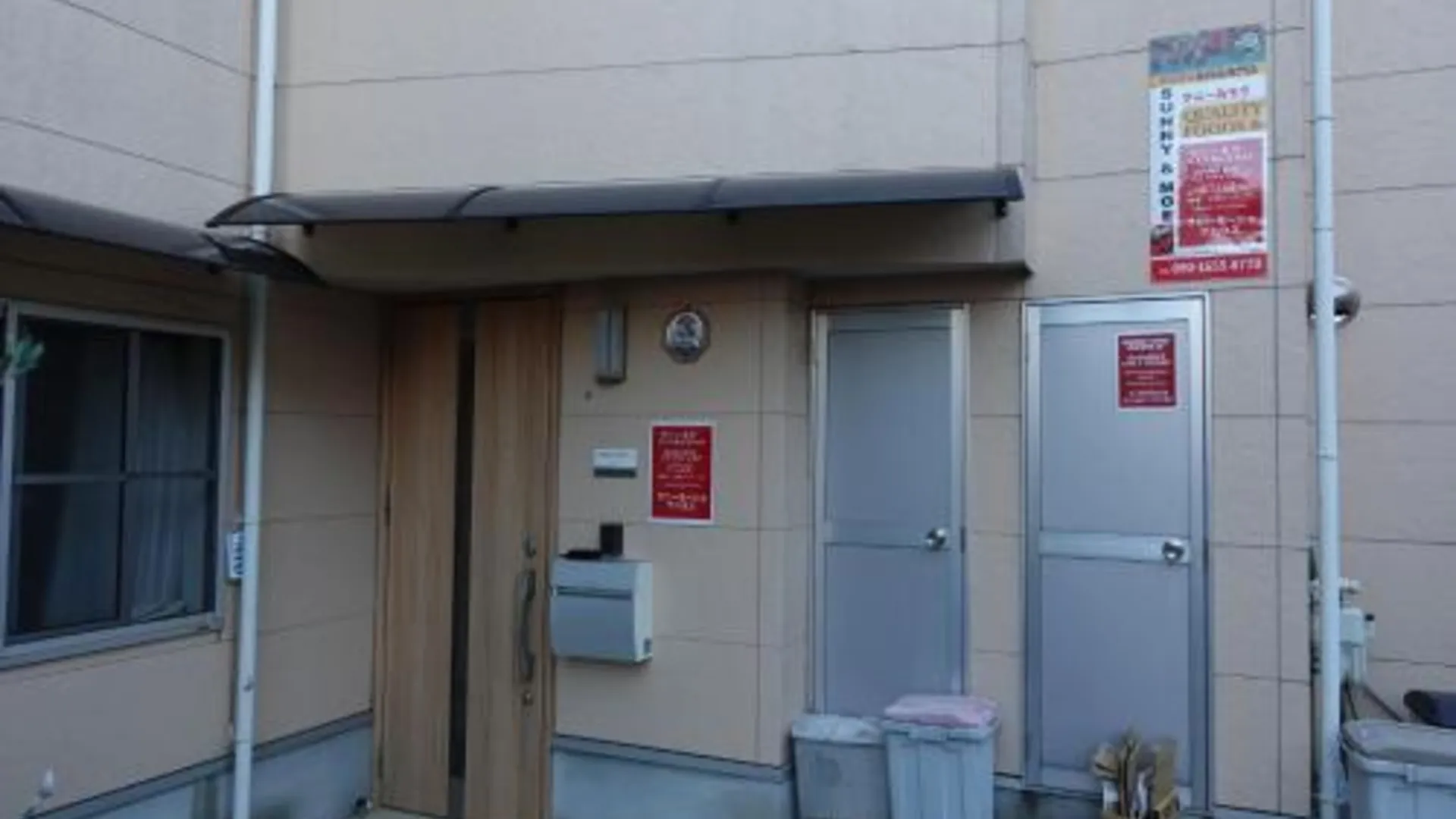 도쿄 / 동경 Sunny moe oo 2성급 싱글룸 레스토랑