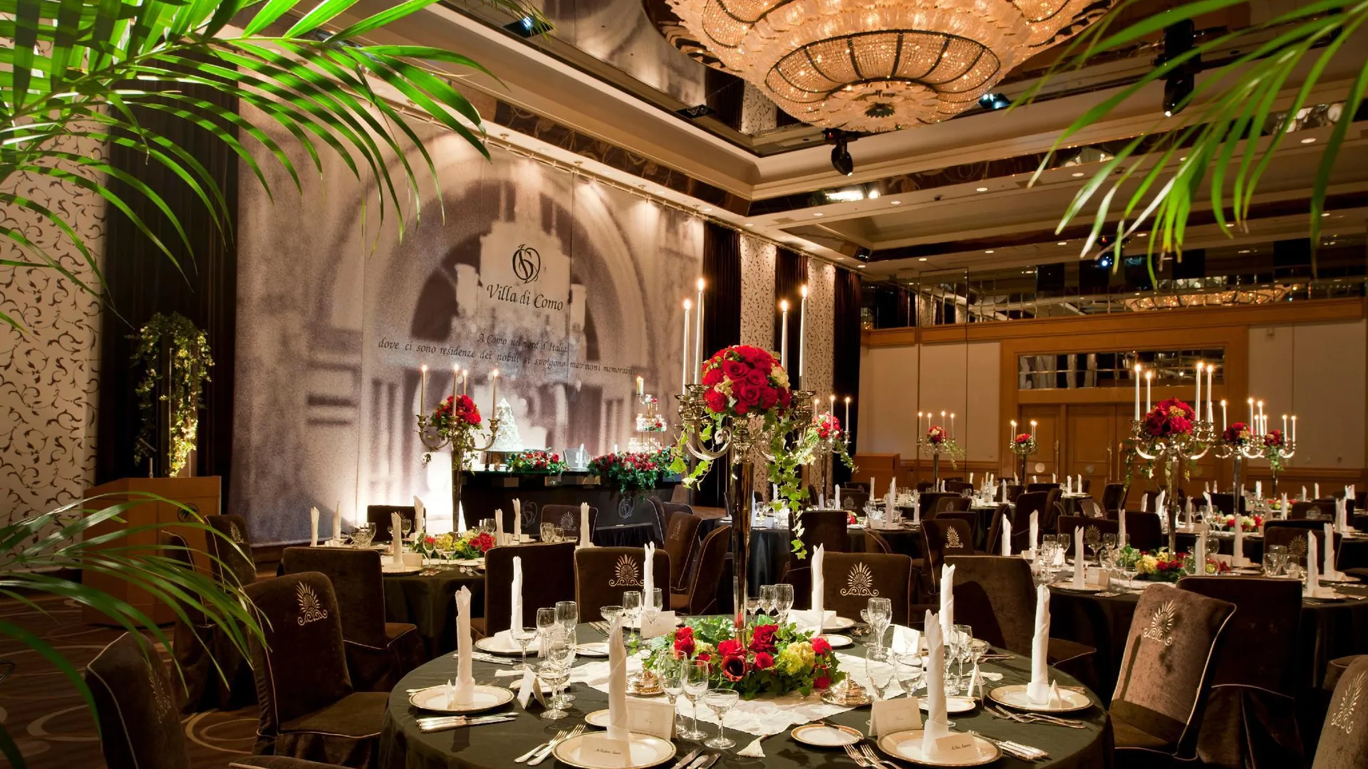 도쿄 / 동경 토부 호텔 레밴트 도쿄 4성급 호텔 스위트룸