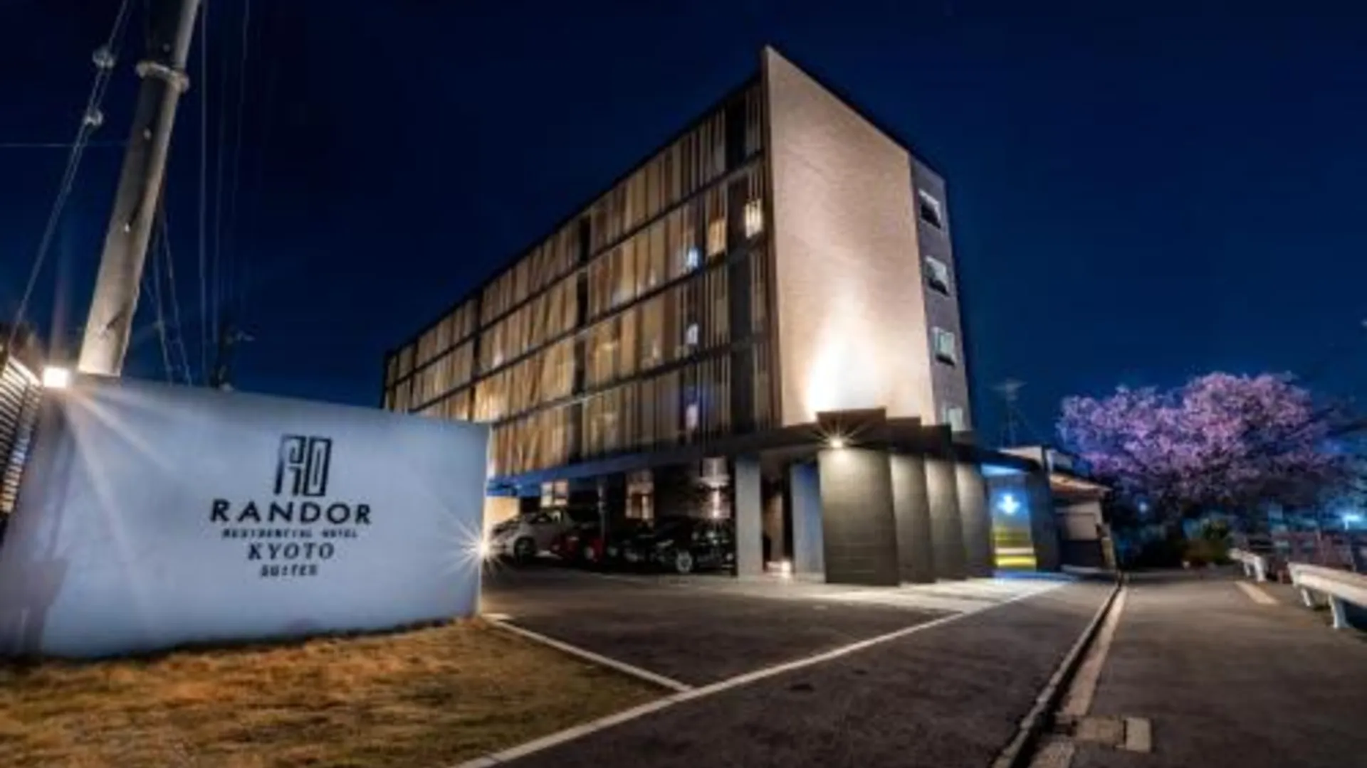 교토 랜더 레지덴셜 호텔 교토 스위트 4성급 호텔 객실