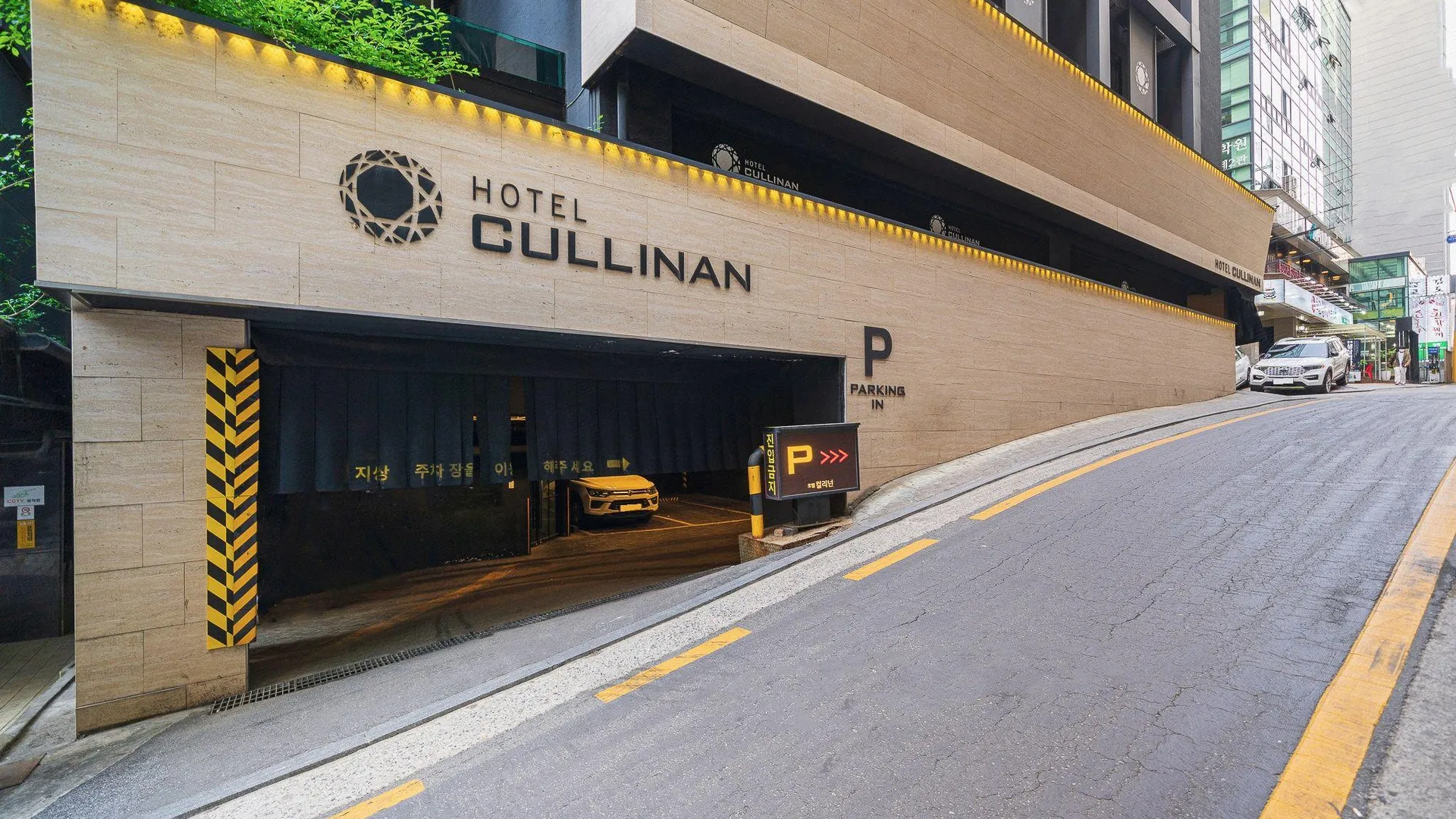 서울 호텔 컬리넌 대치 2성급 호텔 객실