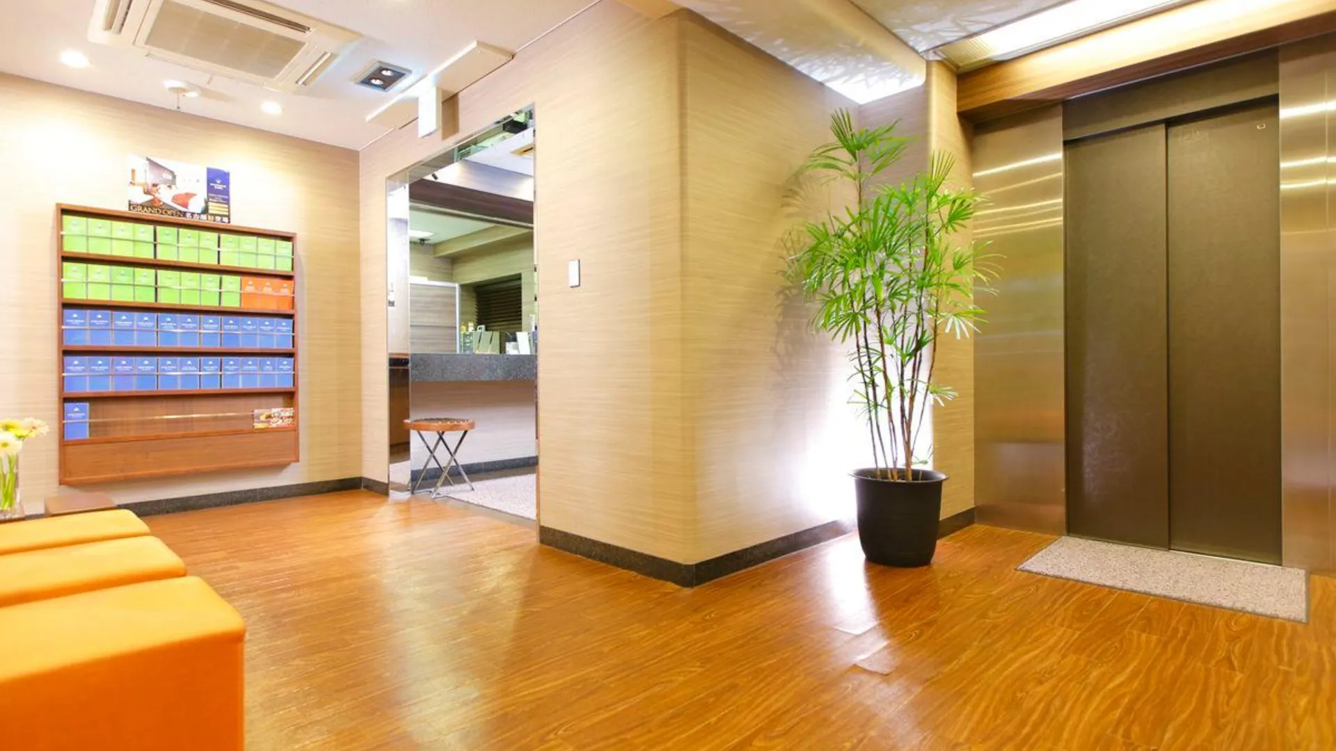 도쿄 / 동경 플렉스스테이 인 토키와다이 2성급 호텔 외관