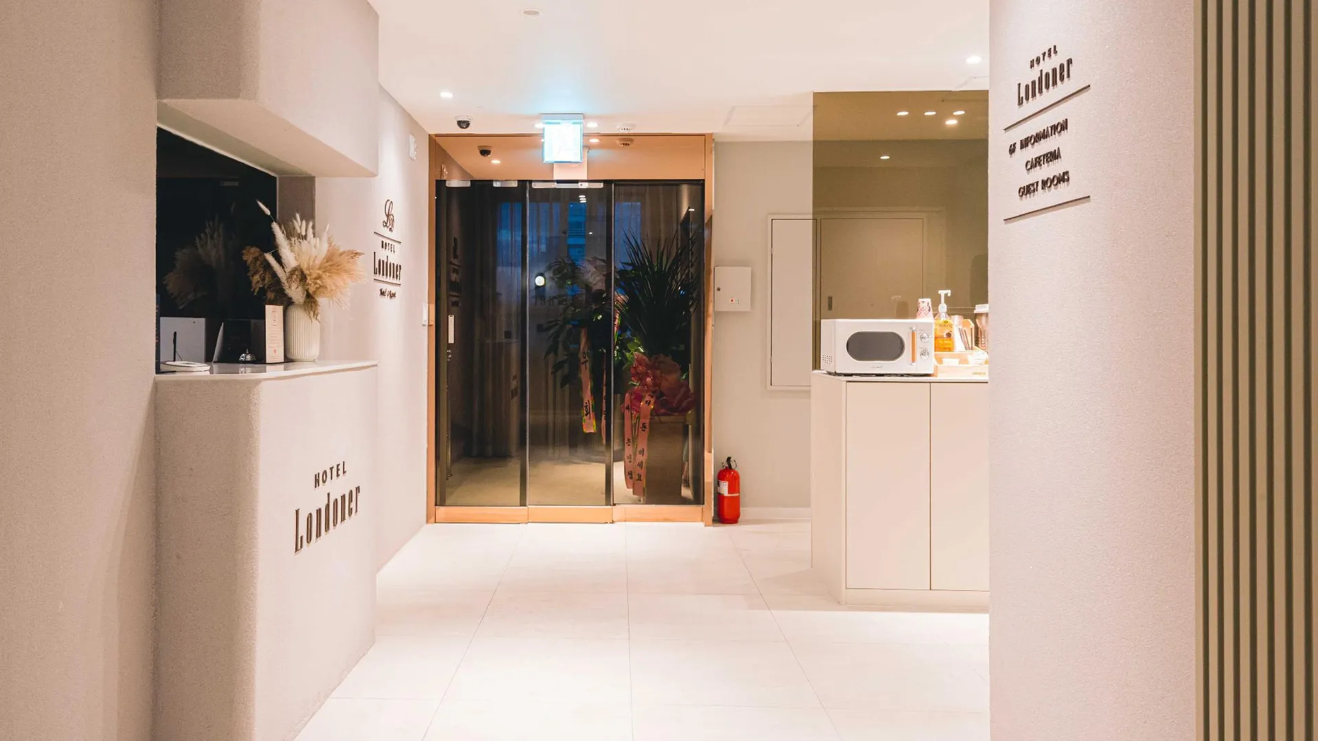 창원 창원 봉곡동 호텔 런더너 호텔 로비