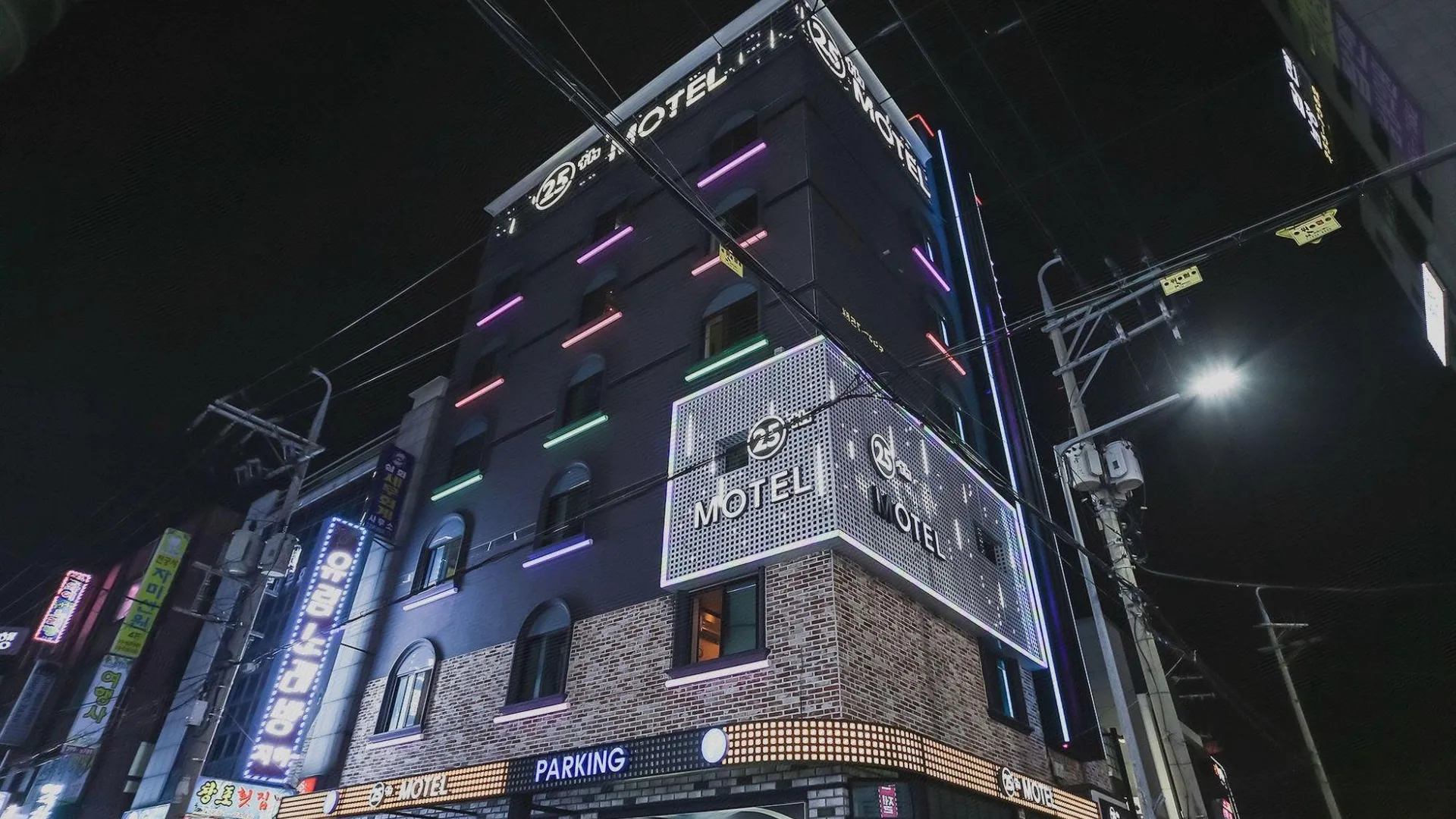 창원 창원 팔용동 타임 호텔 전망