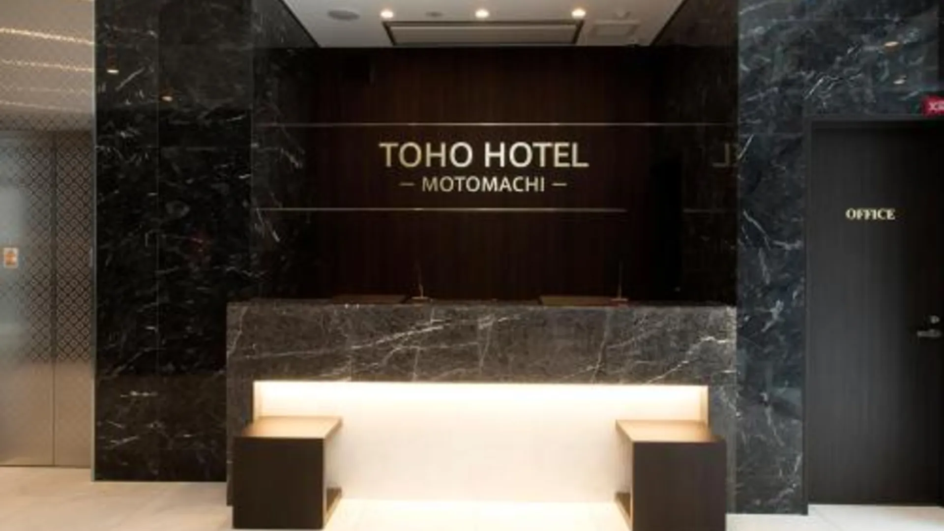 오사카 토호 호텔 난바 모토마치 3성급 호텔 객실