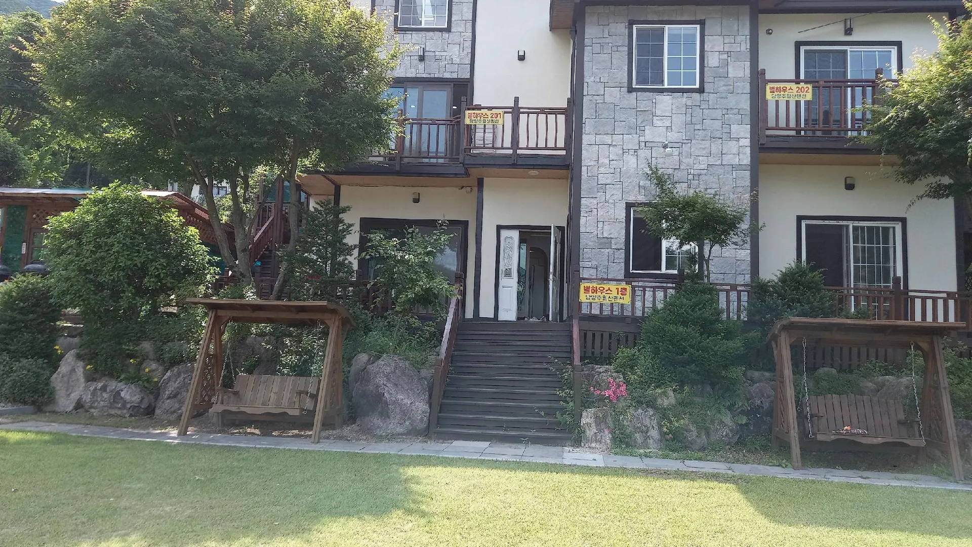 담양 담양 추월산 별무리 3성급 게스트하우스 부대시설
