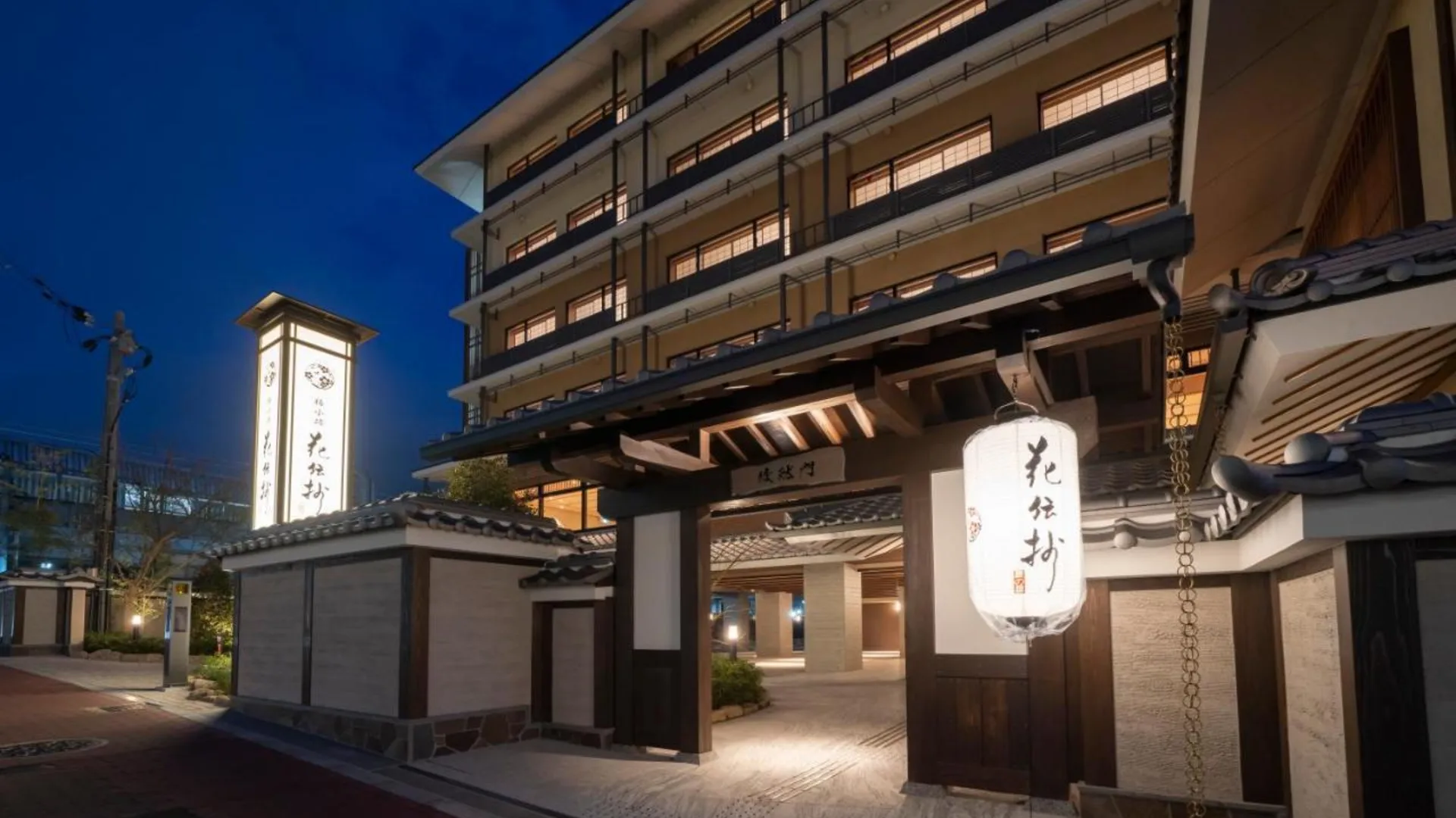 교토 교토 우메코지 카덴쇼 - 전용 욕실 시설 5성급 호텔 객실