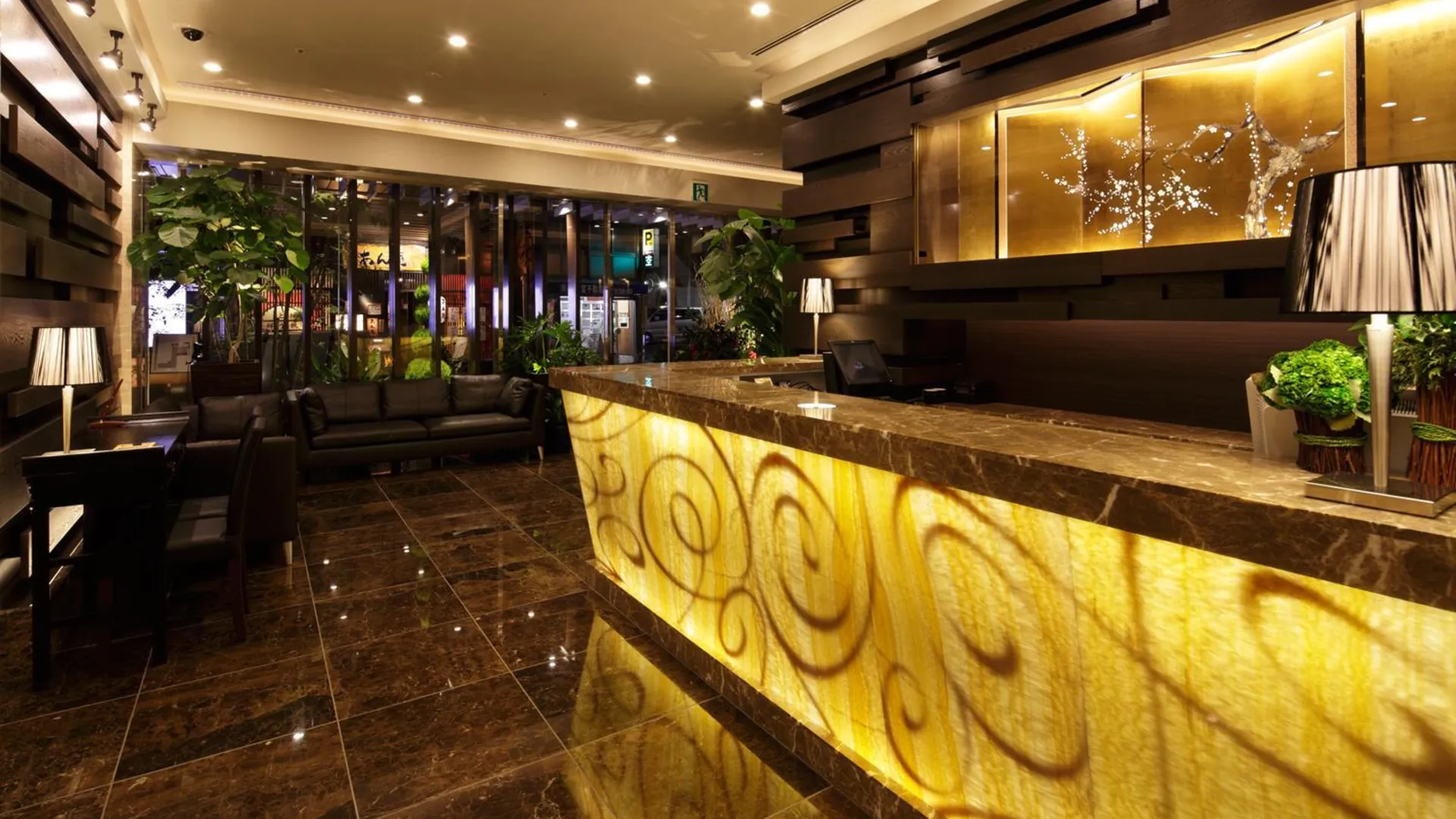 도쿄 / 동경 센추리온 호텔 그랜드 아카사카 미쓰케 스테이션 4성급 호텔 로비