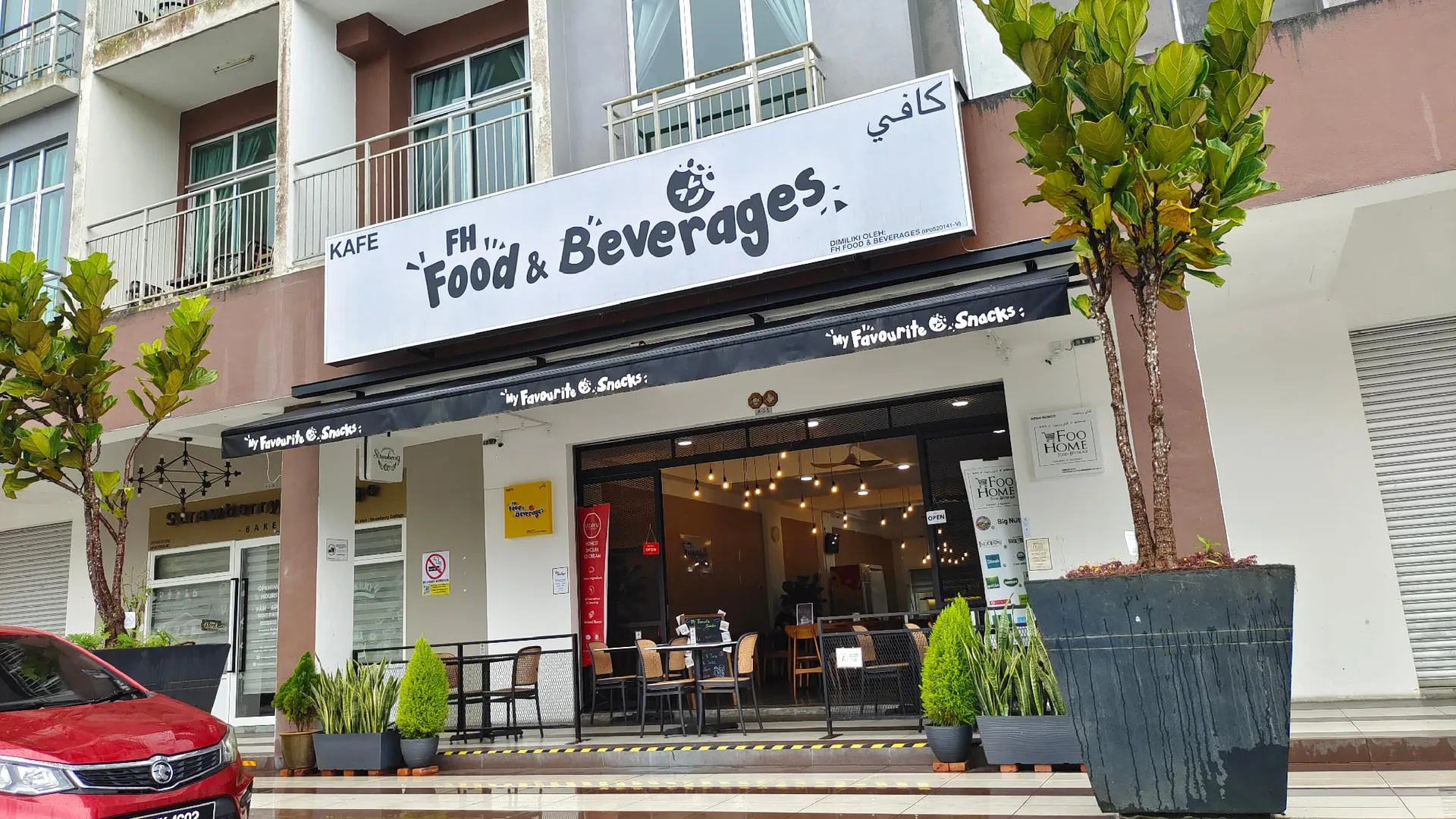 카메론 하일랜즈 Cameron Golden Hills Near Night Market CH1 4성급 게스트하우스 외관