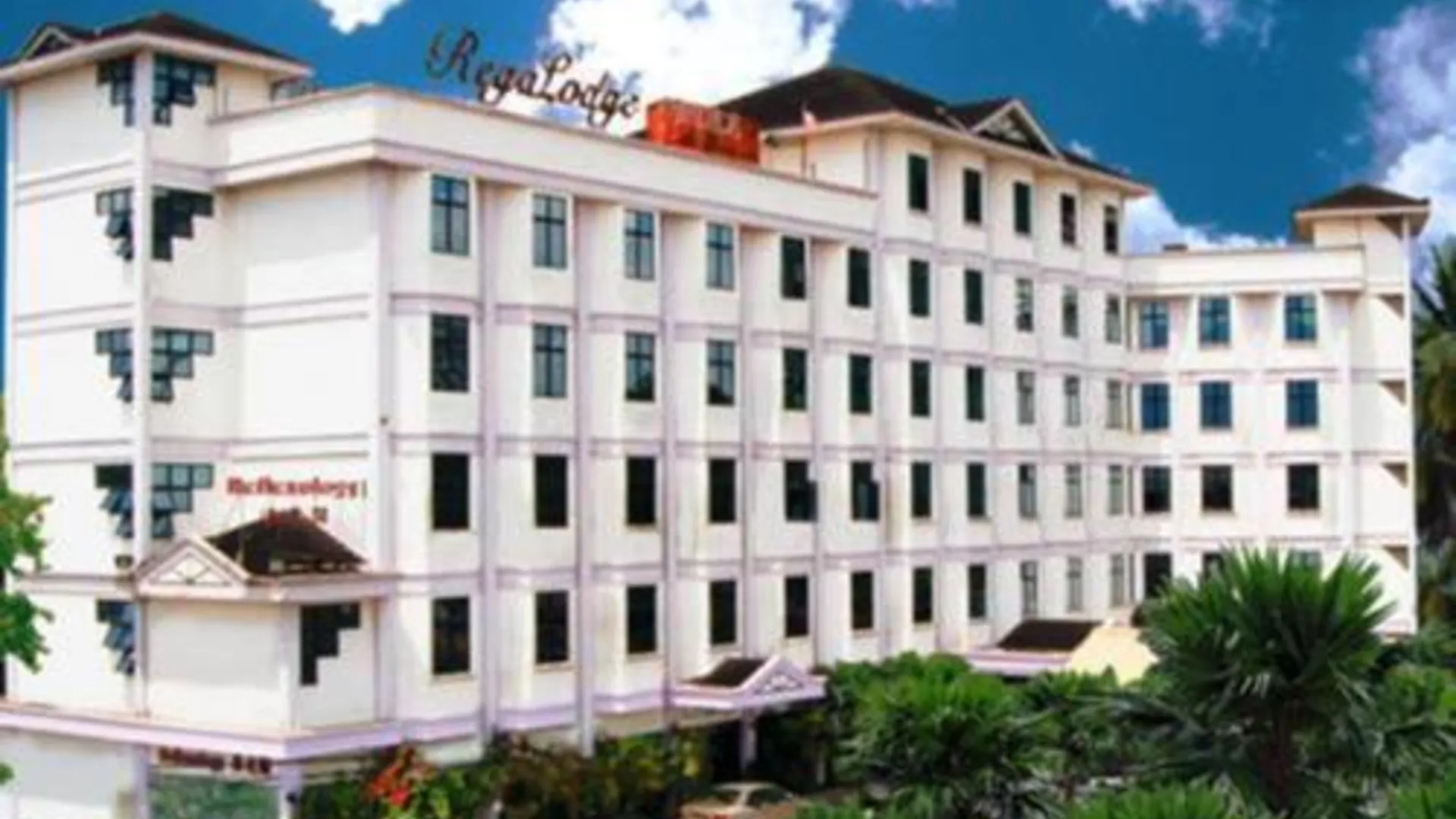 이포 리갈로지 호텔 앤 스파 3성급 호텔 외관