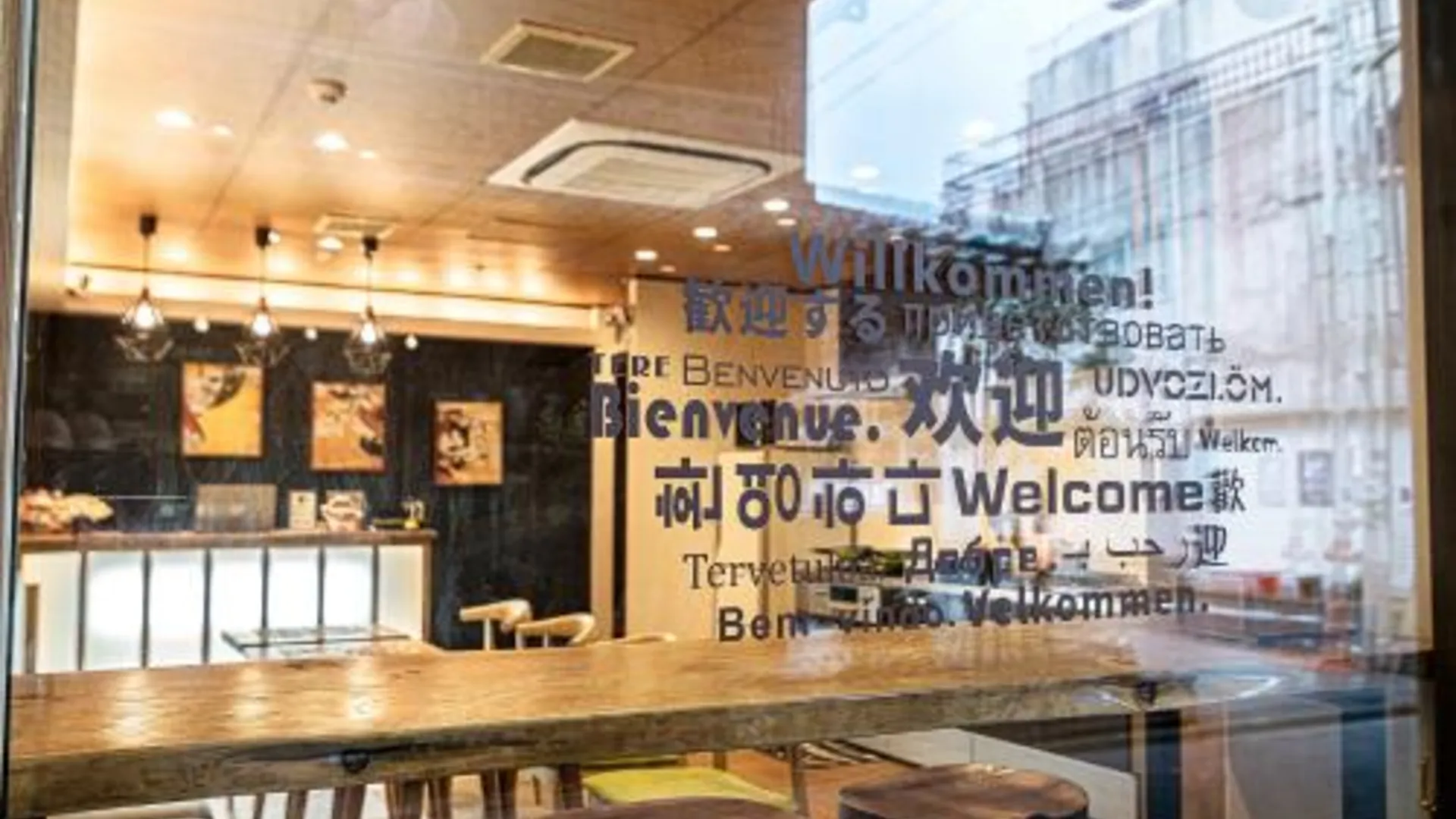 교토 Hisaya Shirakawa 久宿 白川 2성급 호텔 외관