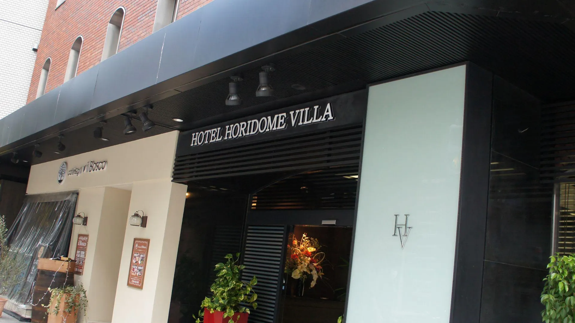 도쿄 / 동경 호텔 호리도메 빌라 2성급 호텔 객실