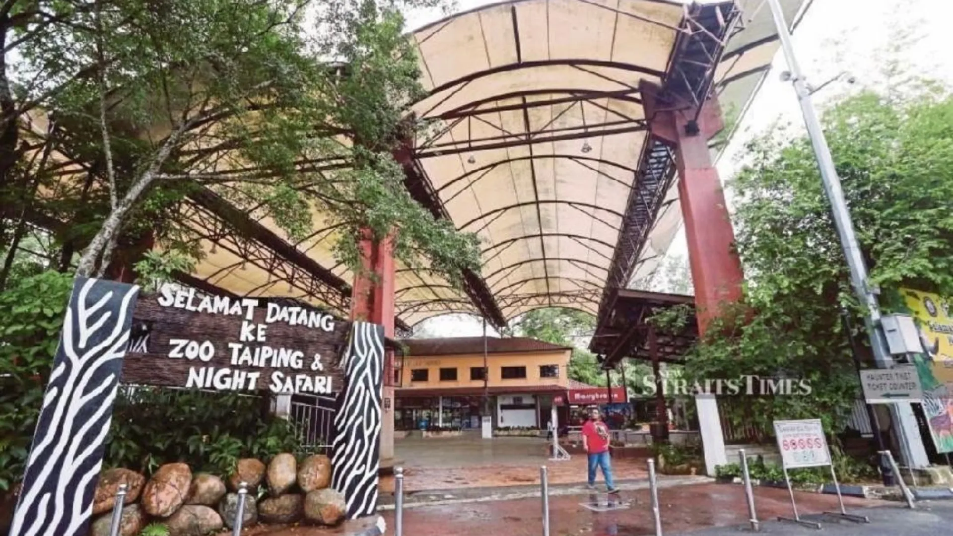 타이핑 카문팅의 프라이빗 하우스 (100m², 침실 3개, 프라이빗 욕실 2개) 3성급 싱글룸 부대시설