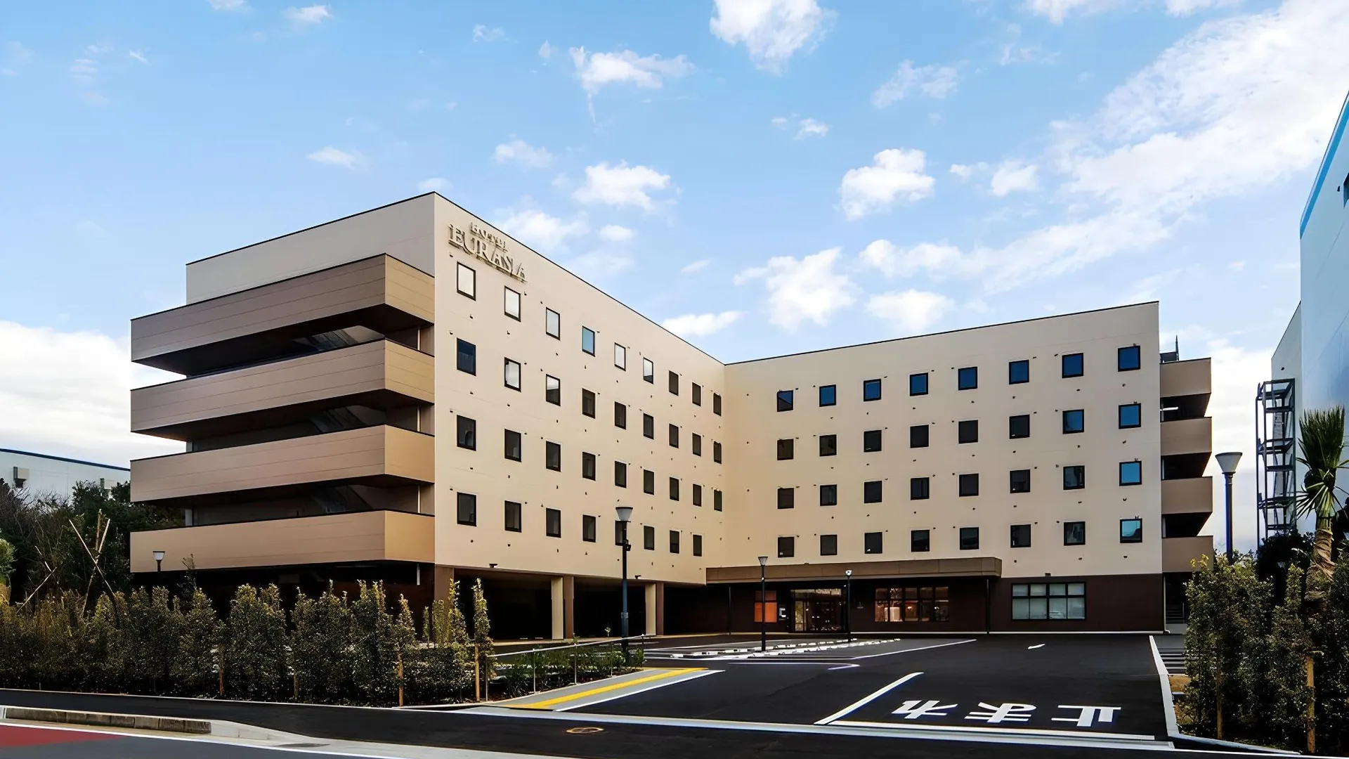 도쿄 / 동경 HOTEL EURASIA MAIHAMA ANNEX 3성급 호텔 부대시설