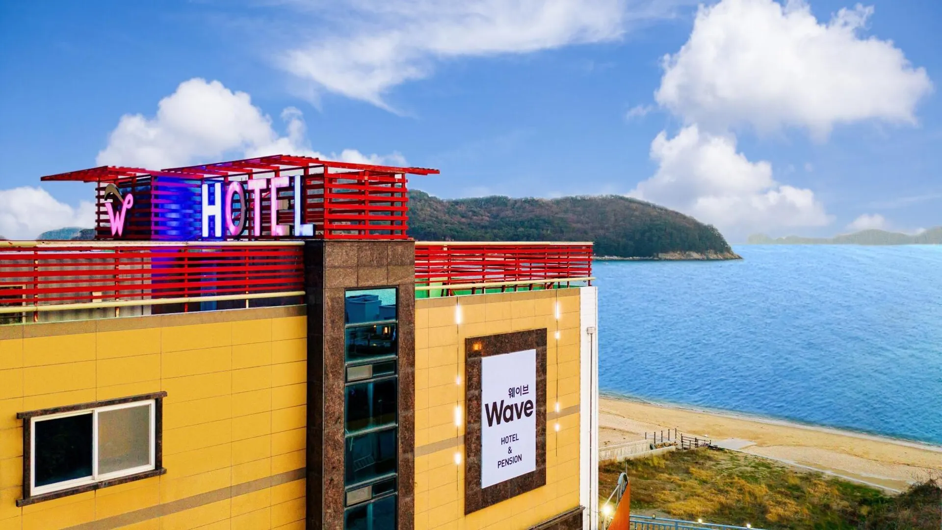 거제 거제 웨이브 호텔 앤 펜션 3성급 게스트하우스 전망