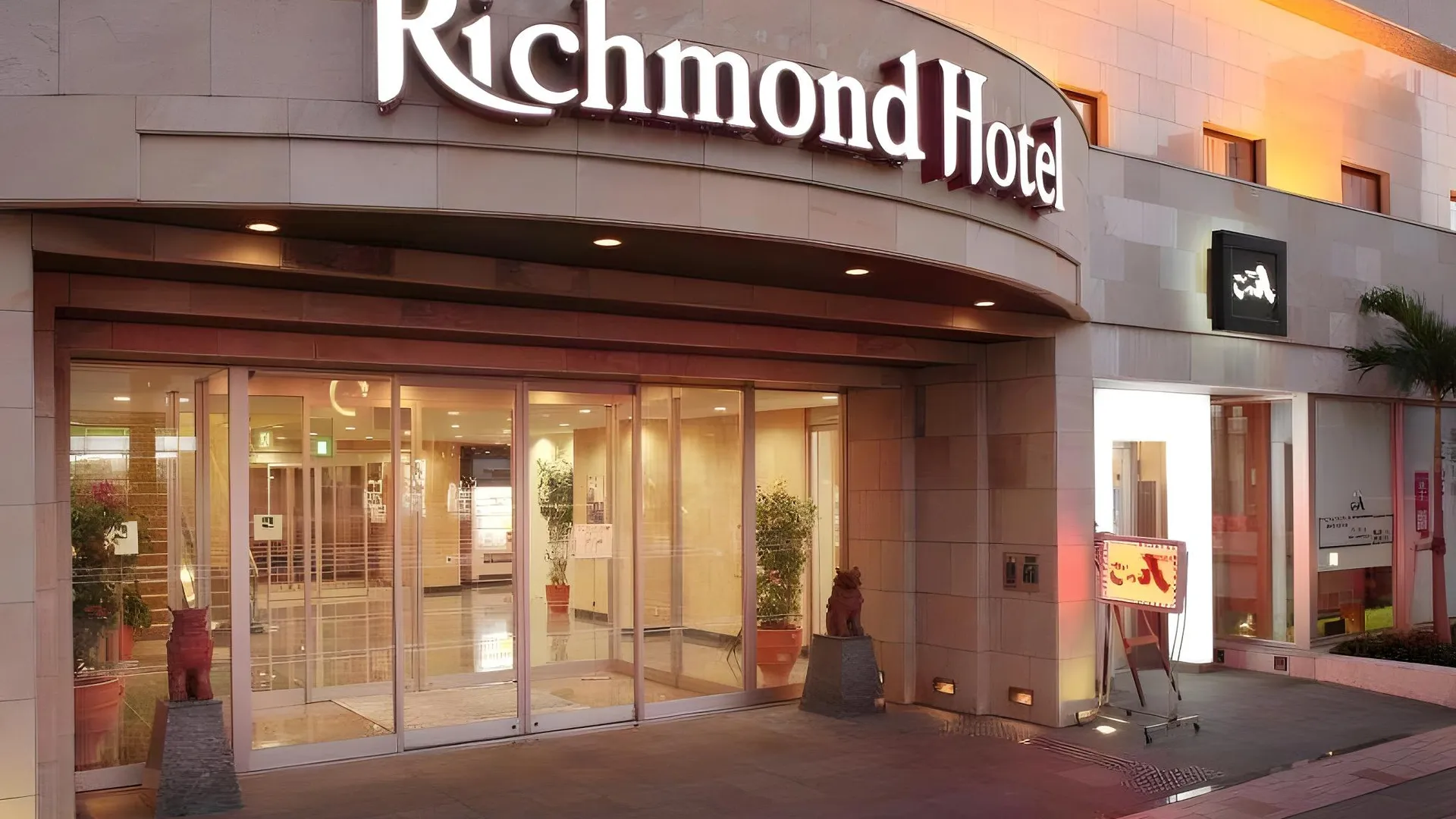 오키나와 본섬 리치먼드 호텔 나하 쿠모지 3성급 호텔 스위트룸