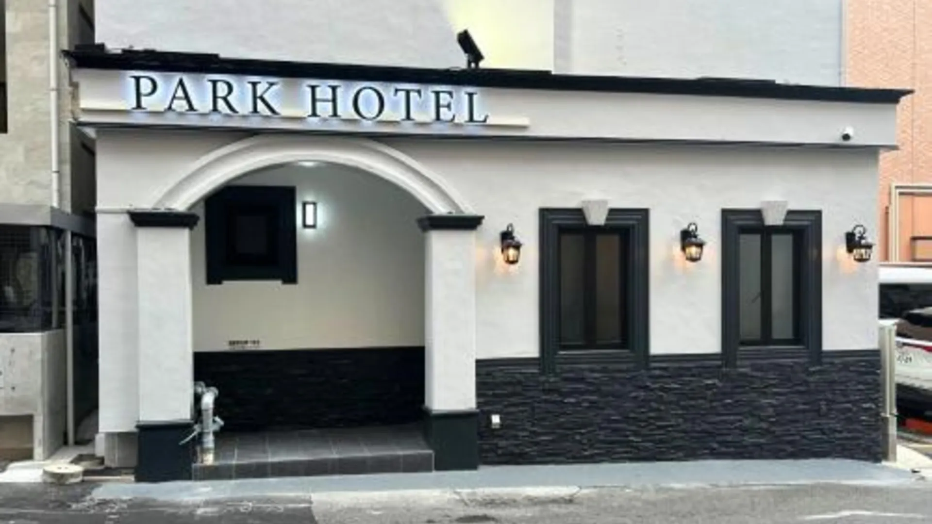 오사카 파크 호텔 4성급 호텔 외관