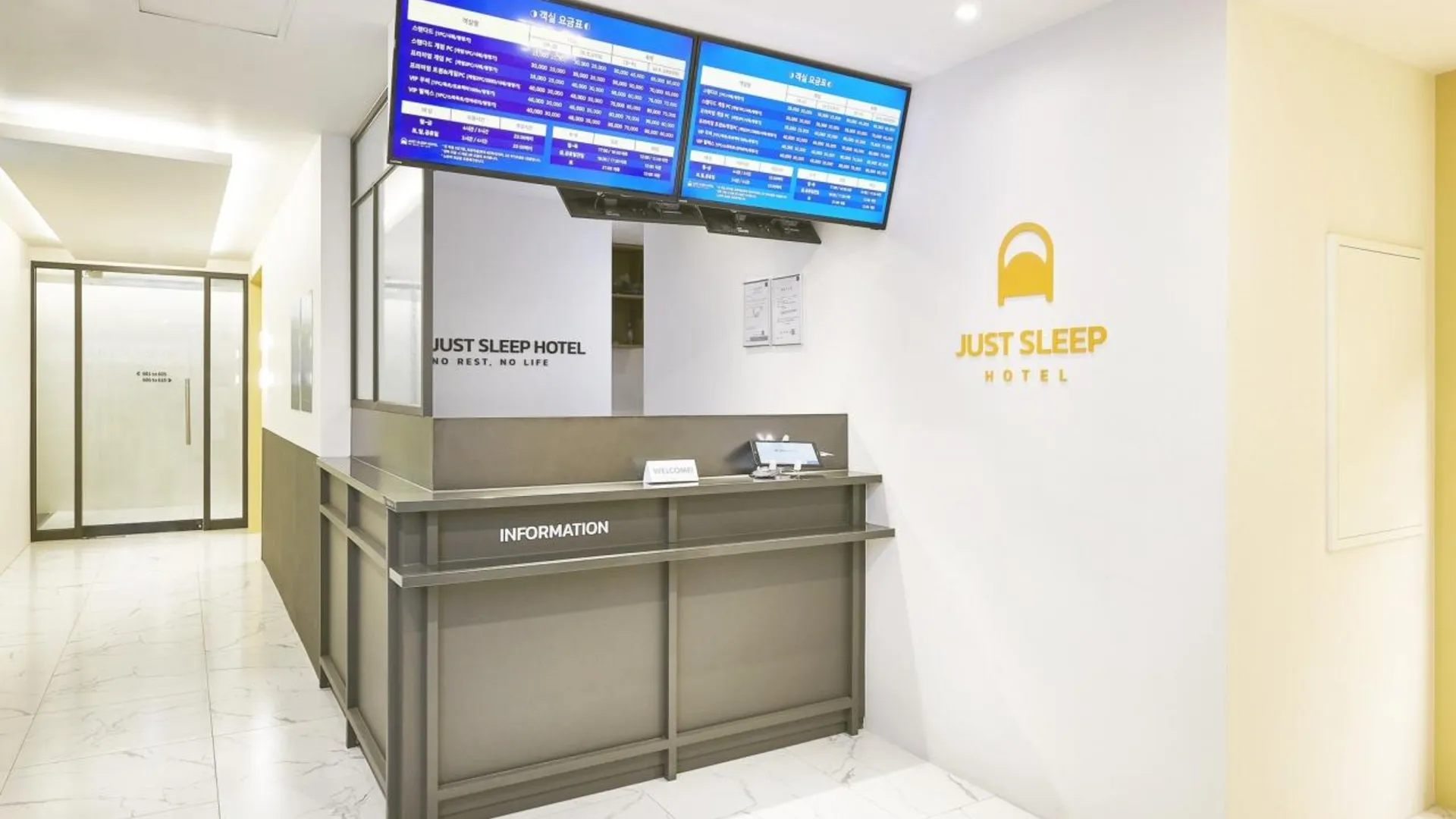 동두천 동두천 저스트슬립호텔 지행역점 호텔 레스토랑