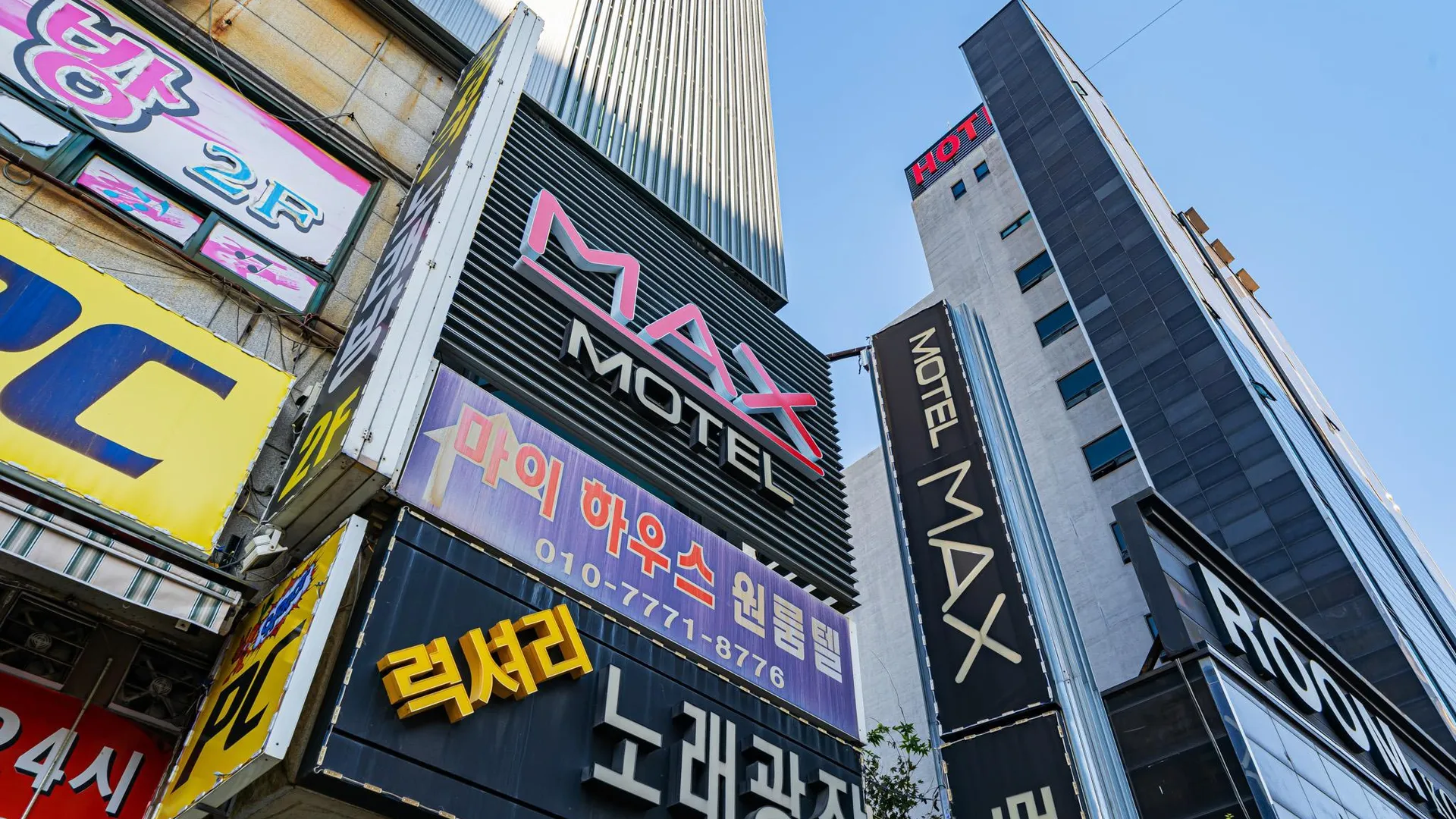 시흥 시흥 맥스 호텔 수영장