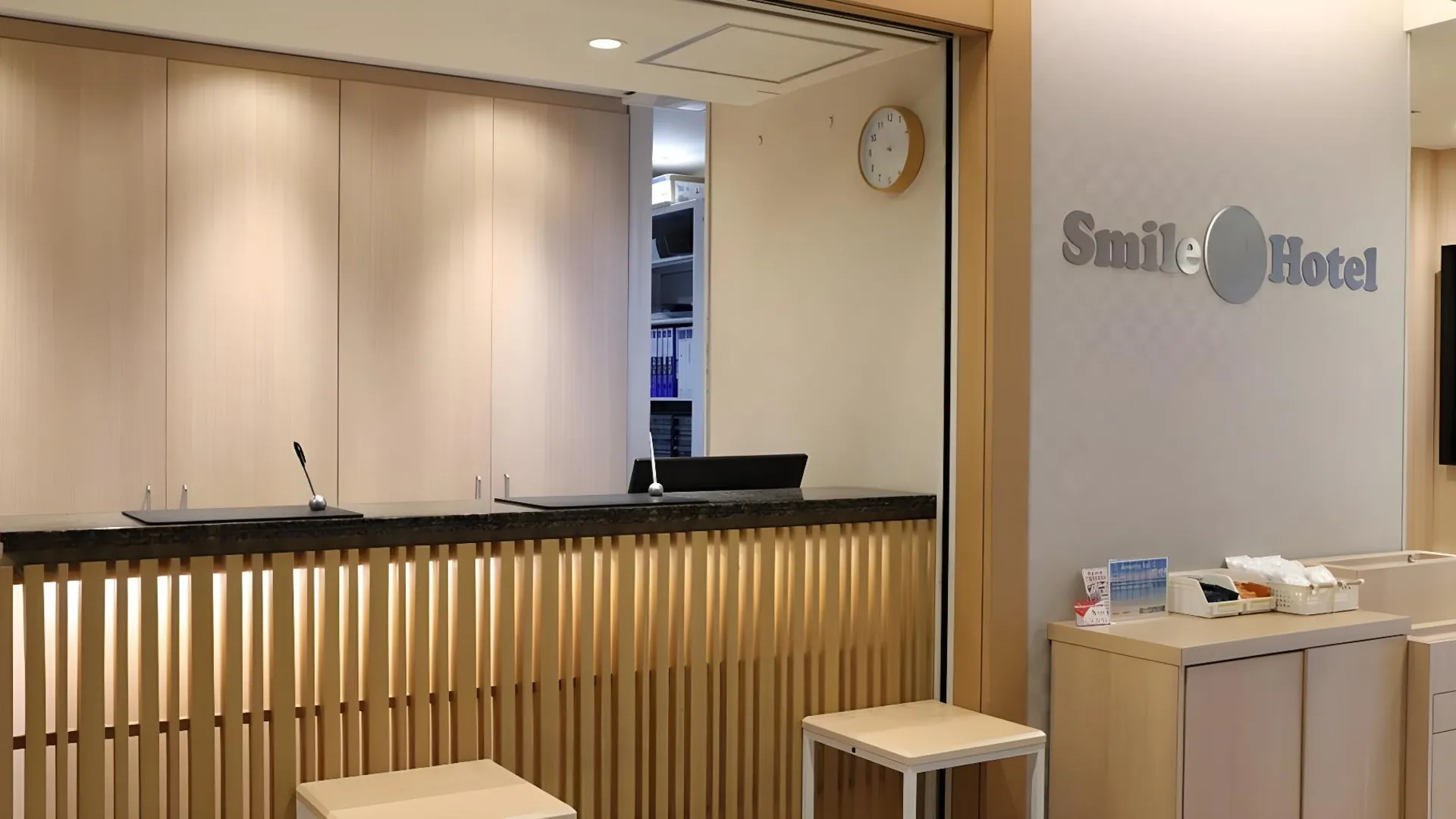 오사카 스마일 호텔 오사카 텐노지 3성급 호텔 외관