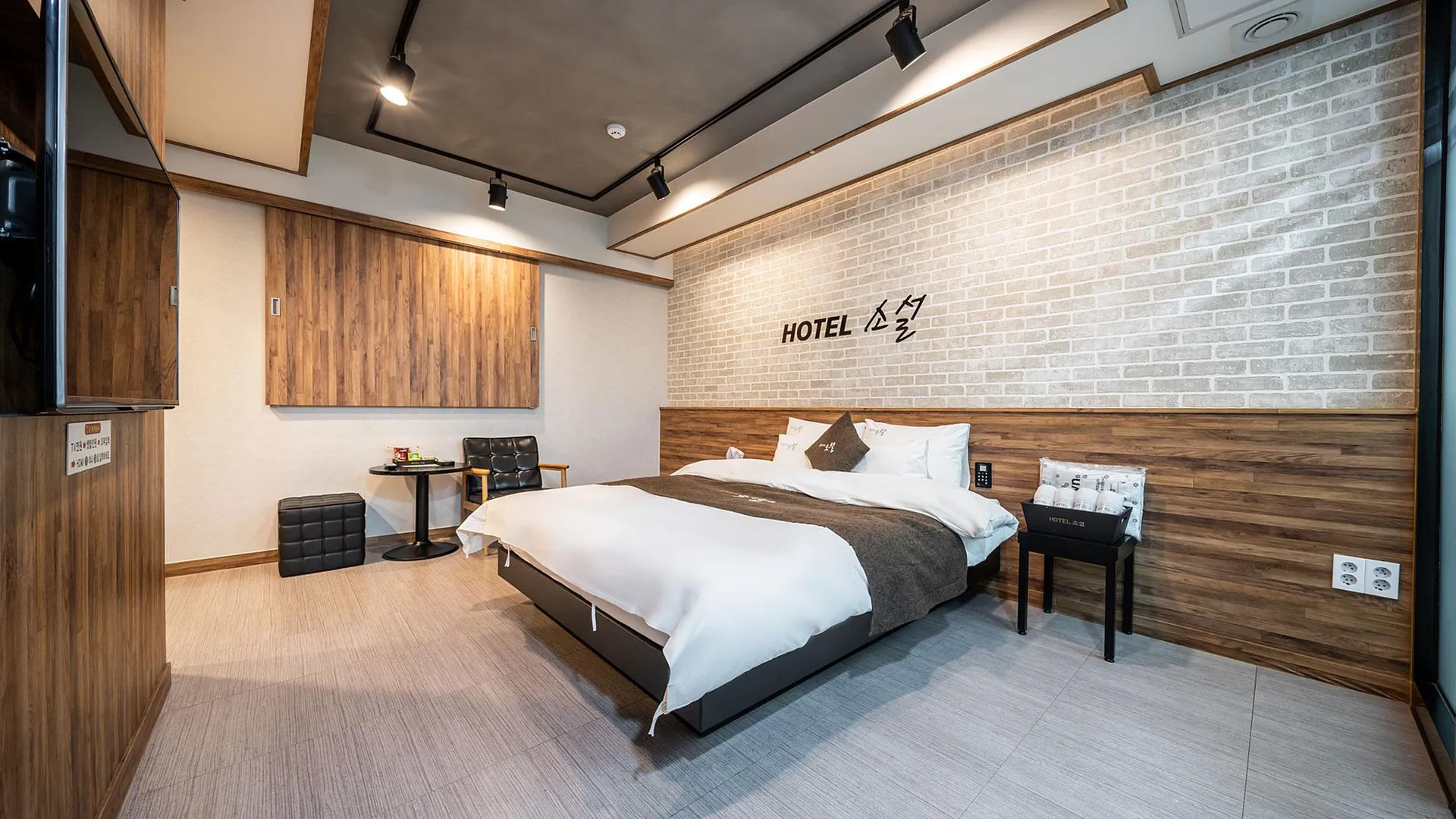 이천 여주 호텔 숲소설강 2성급 호텔 객실