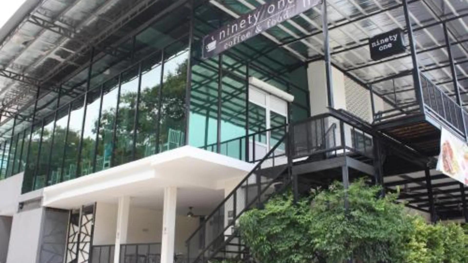 이포 Tambun Inn Hotel 호텔 레스토랑