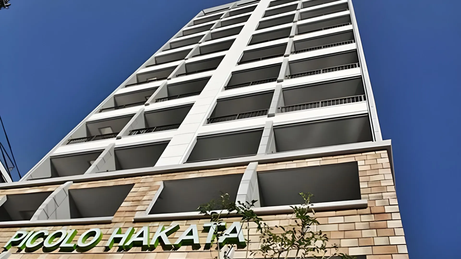 후쿠오카 피콜로 하카타 5성급 호텔 스위트룸