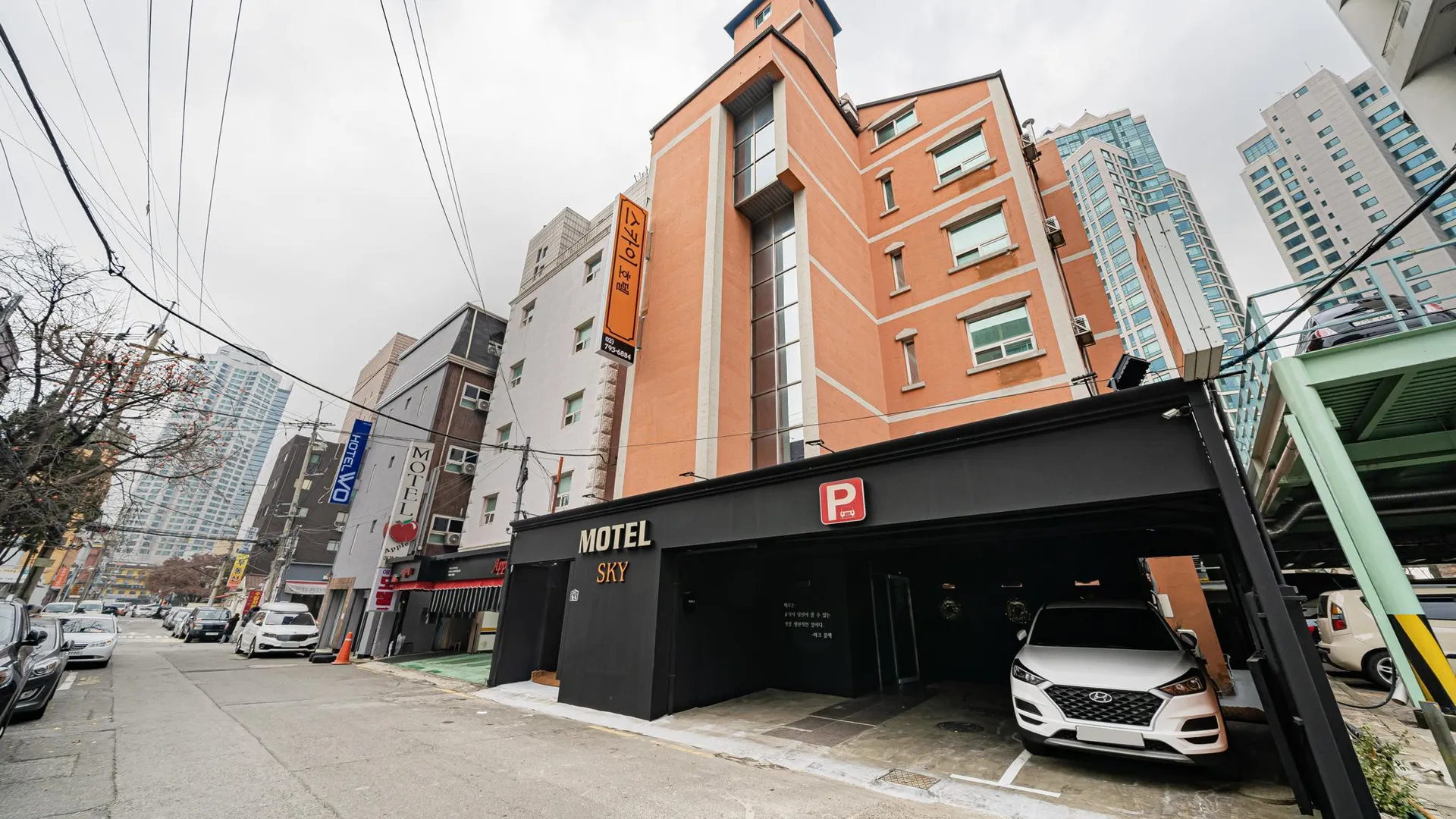 서울 용산 스카이 호텔 1성급 호텔 전망