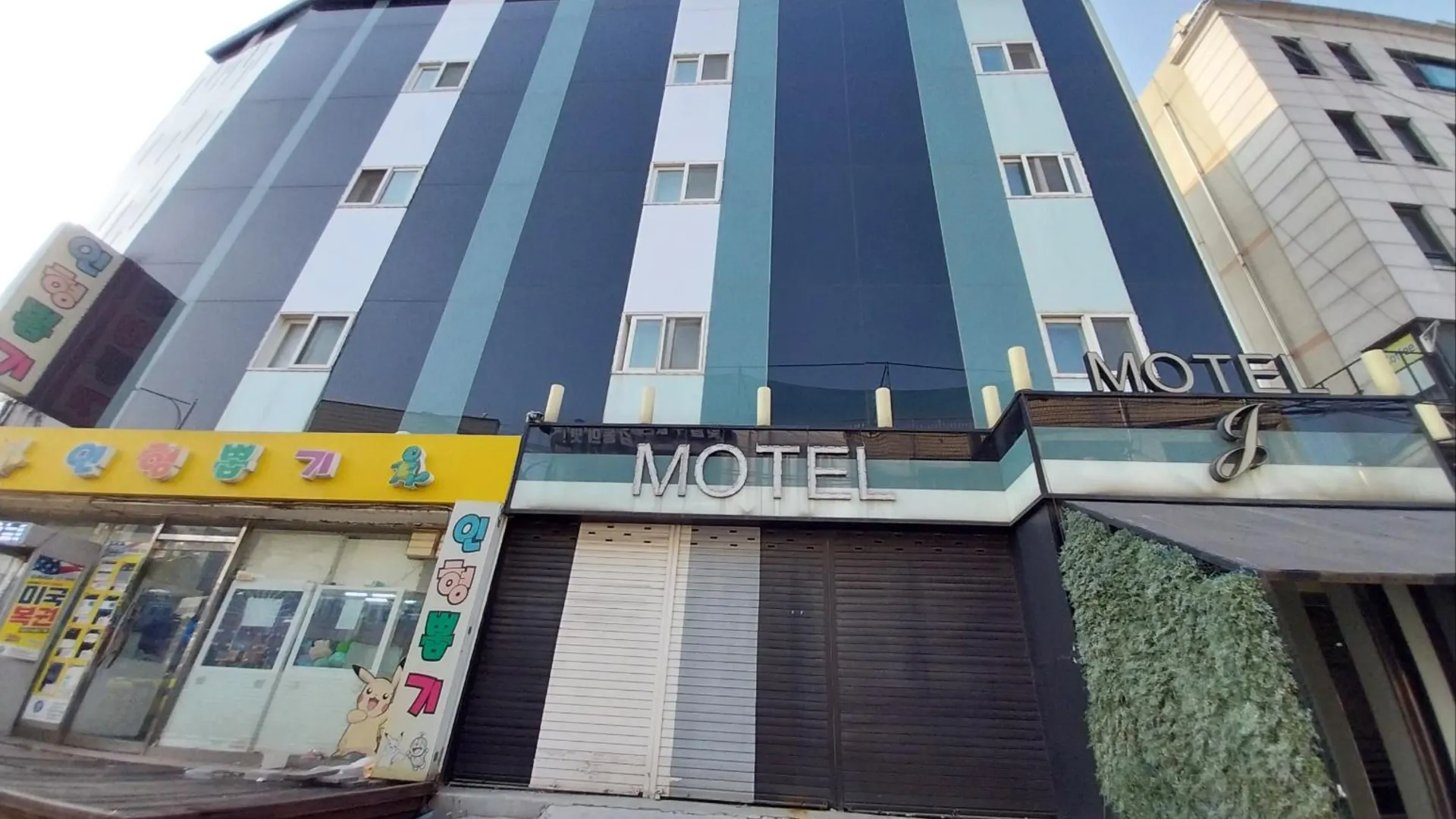 서울 약수 J(제이) 1성급 호텔 객실