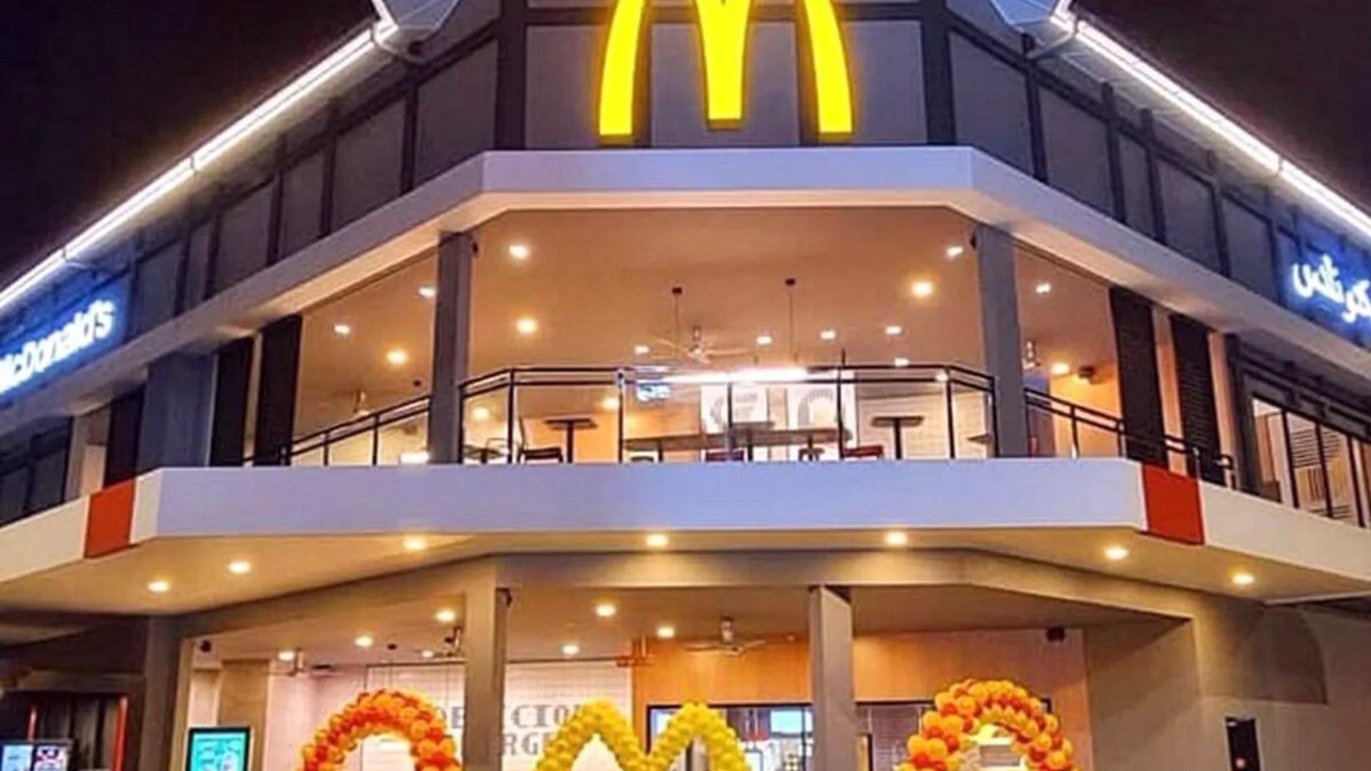 카메론 하일랜즈 브린창의 아파트먼트 (m², 침실 3개, 프라이빗 욕실 3개) 3성급 싱글룸 외관