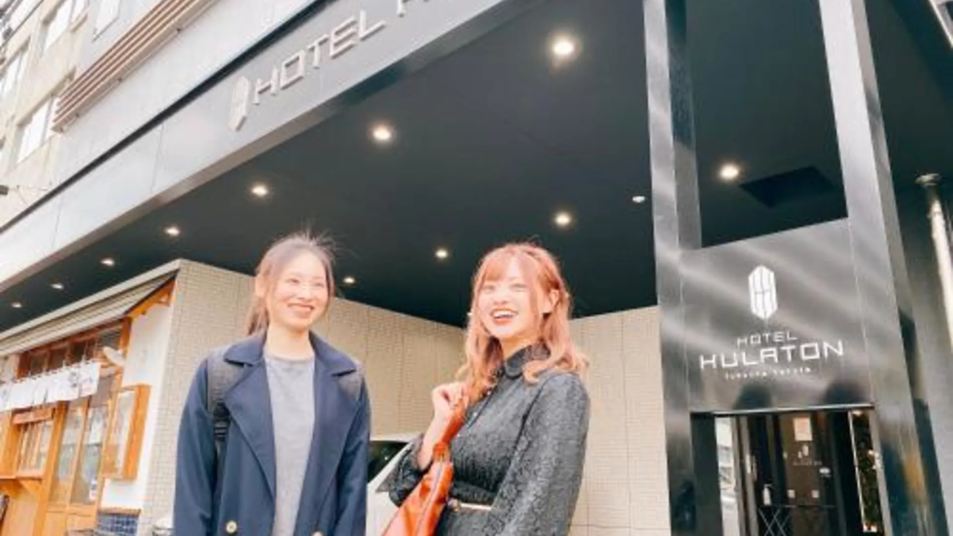 후쿠오카 호텔 훌라톤 ​​후쿠오카하카타 3성급 호텔 객실