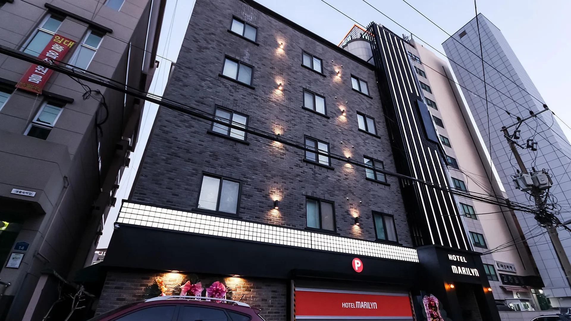 울산 울산 신정동 마릴린 3성급 호텔 수영장