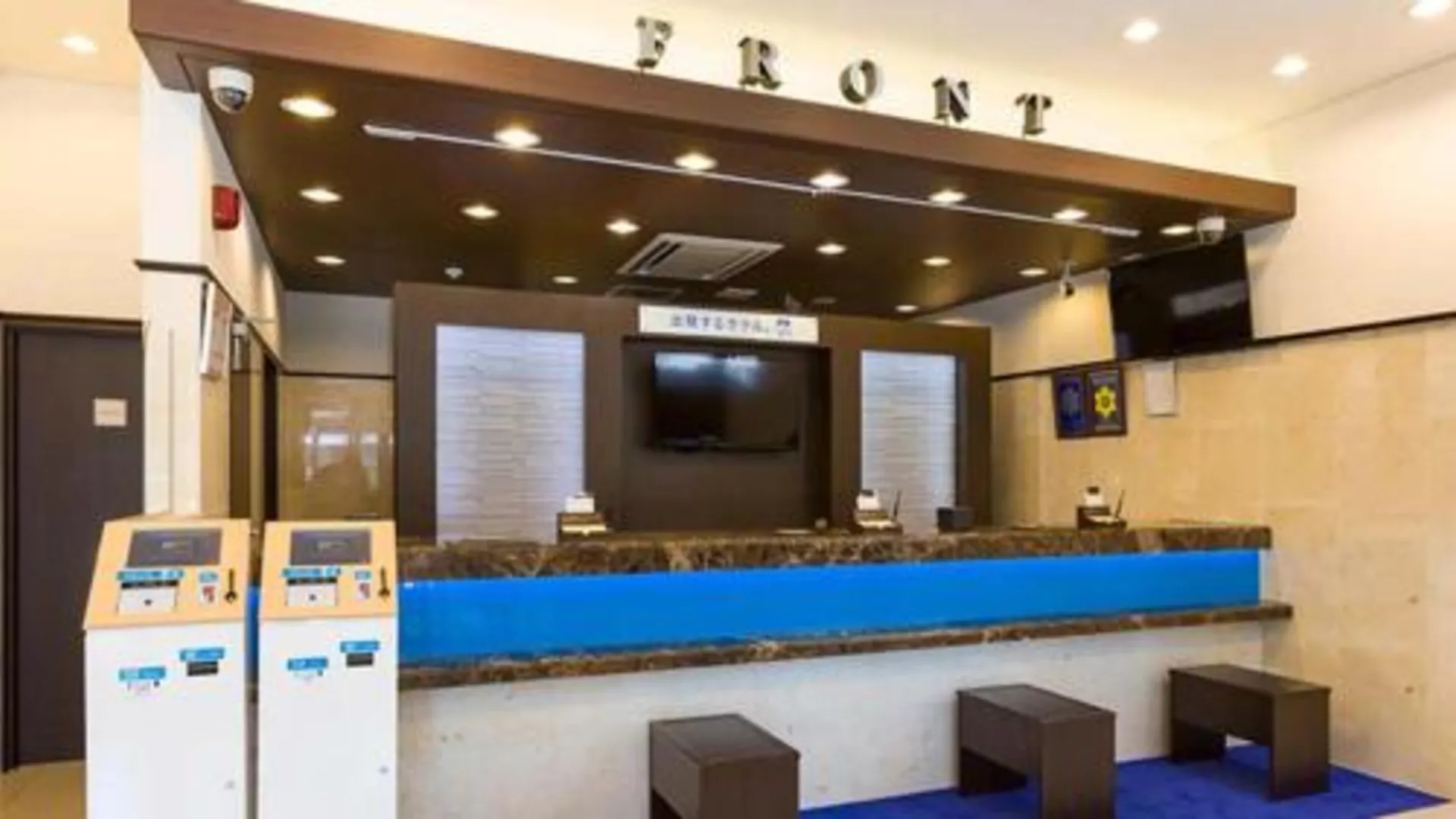 도쿄 / 동경 토요코 인 도쿄 아카바네-에키 히가시-구치 3성급 호텔 객실