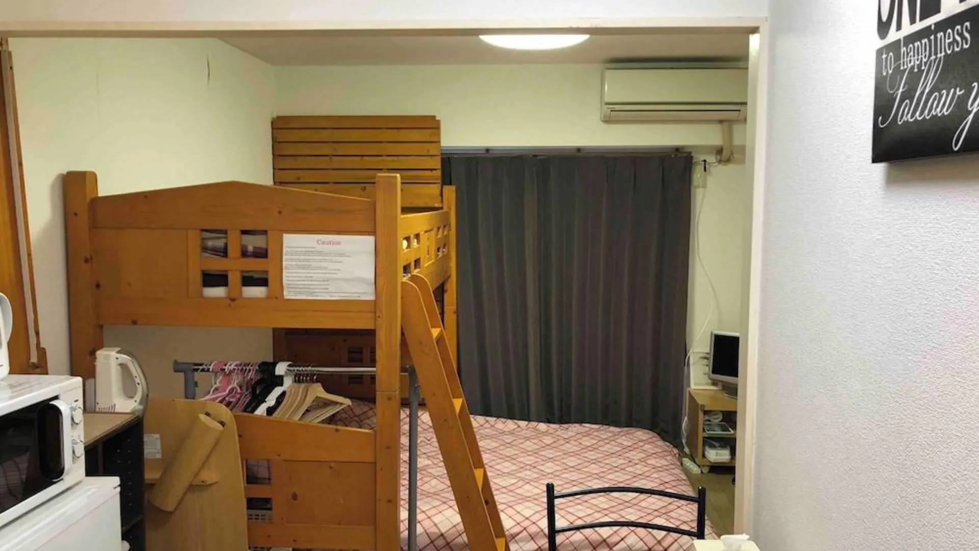 후쿠오카 Guest House Zen Hakata Ohori Park 1-401 2성급 호텔 전망