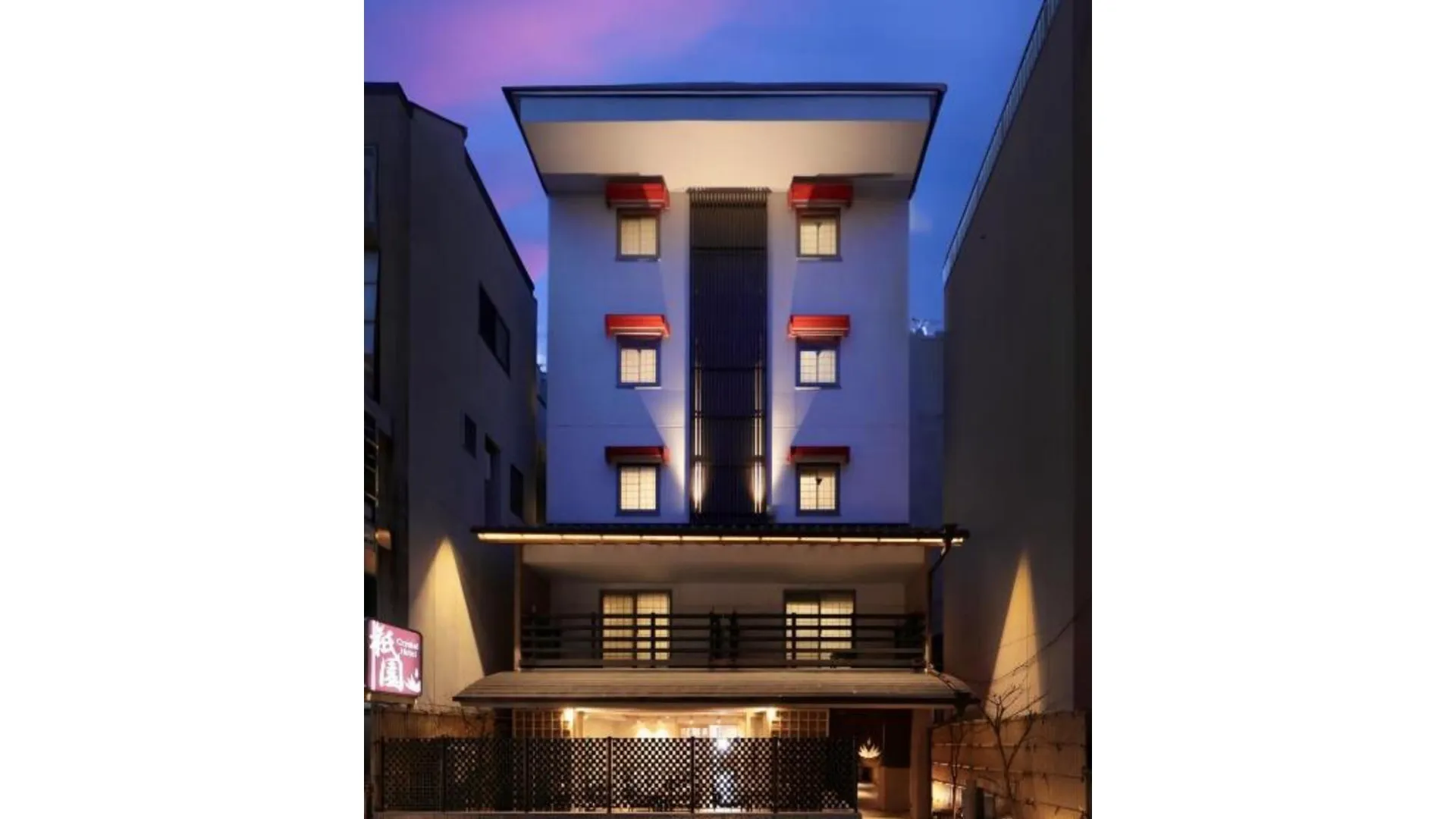 교토 기온 크리스탈 호텔 3성급 호텔 외관