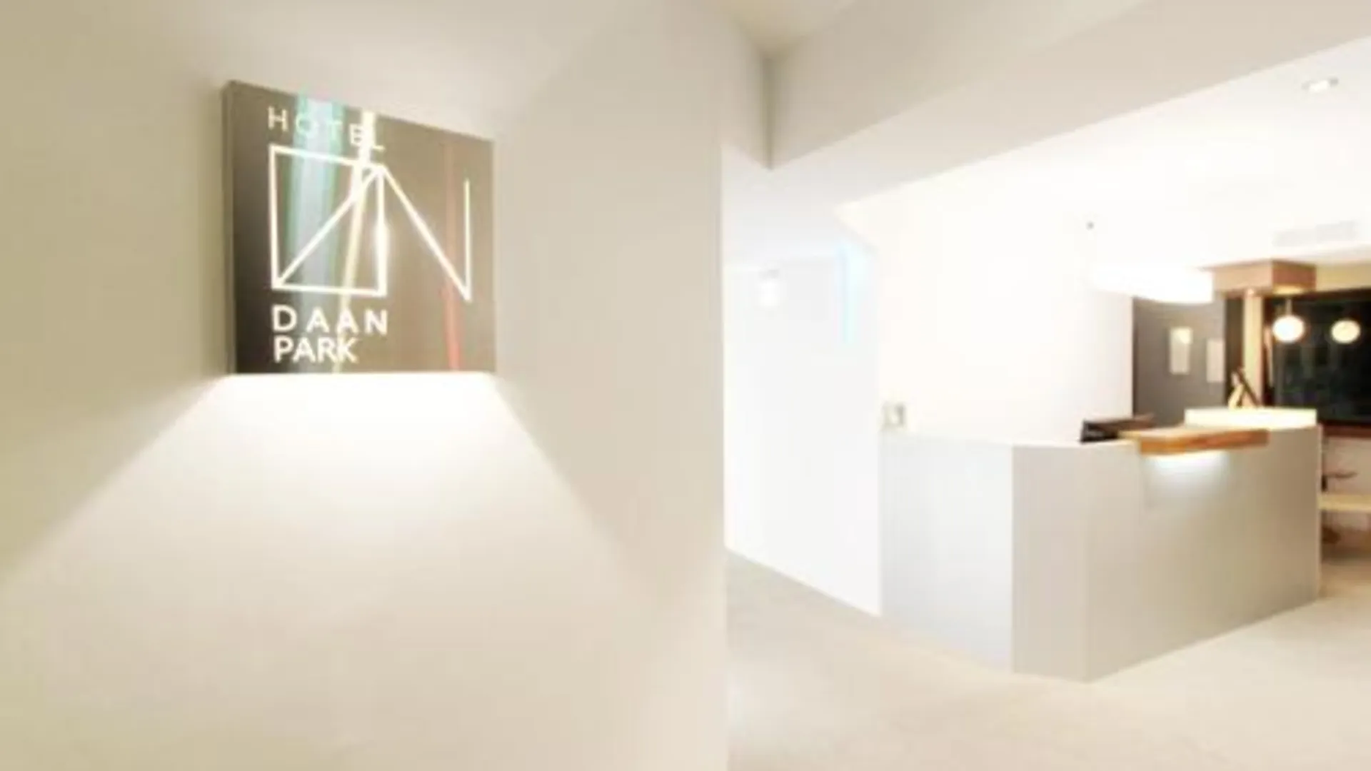 타이베이 단 파크 호텔 2성급 호텔 부대시설