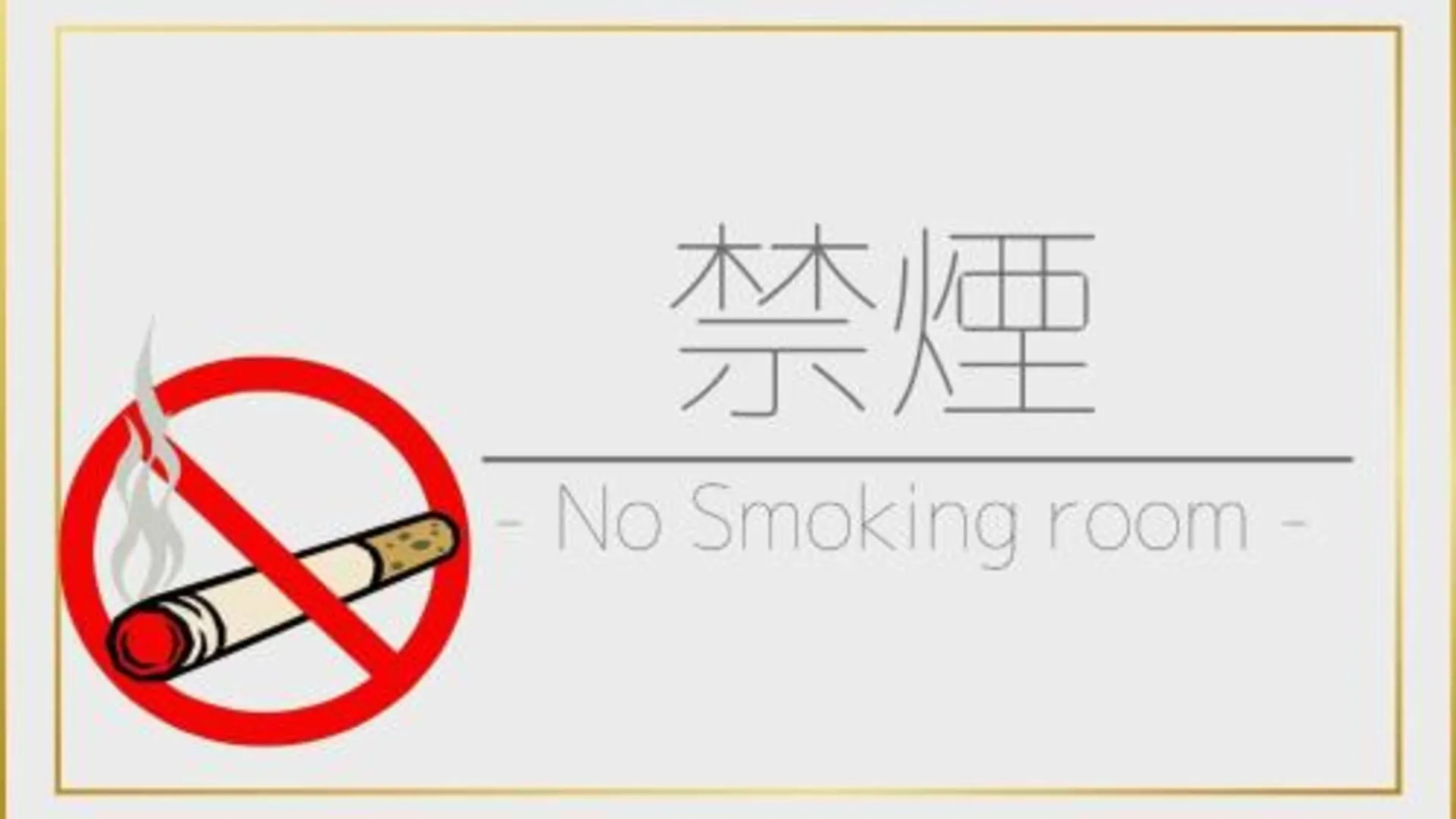 오사카 Business Hotel Nissei - Vacation STAY 47719v 2성급 호텔 부대시설