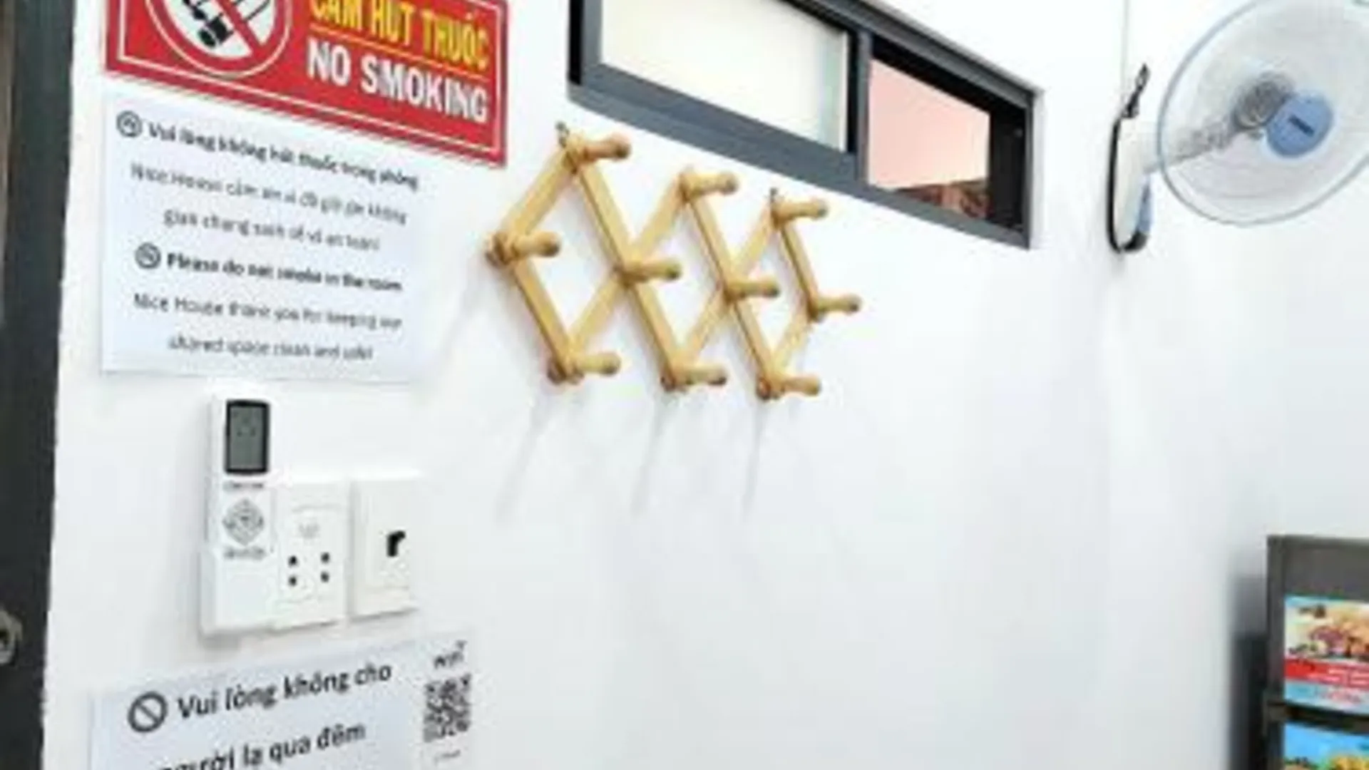 호치민 나이스 하우스 3성급 게스트하우스 전망