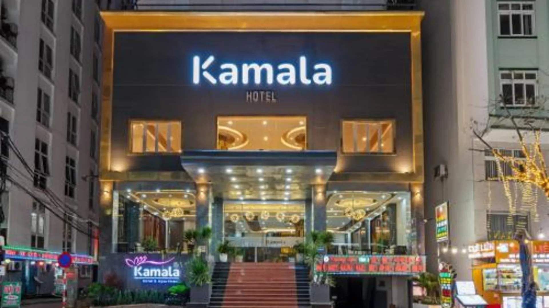 다낭 카말라 호텔 앤 아파트먼트 다낭 3성급 호텔 부대시설