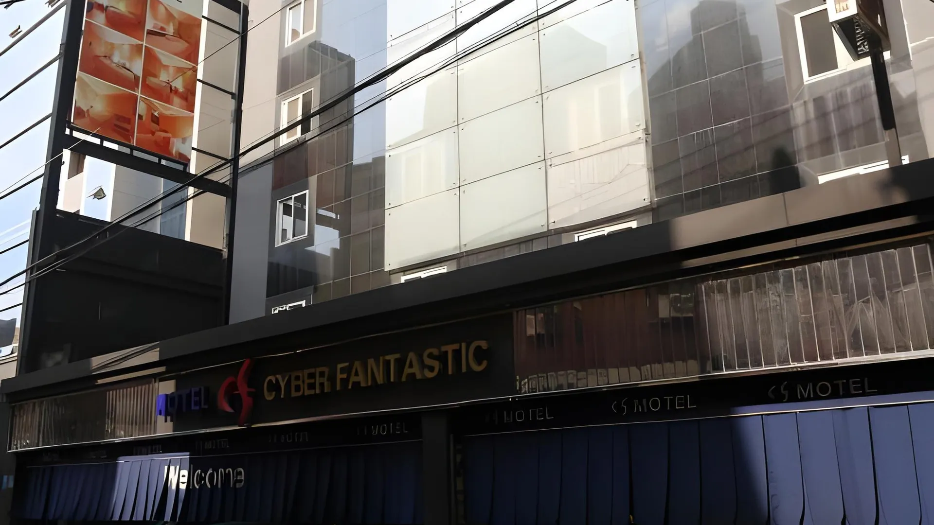 서울 영등포 CF 3성급 호텔 부대시설