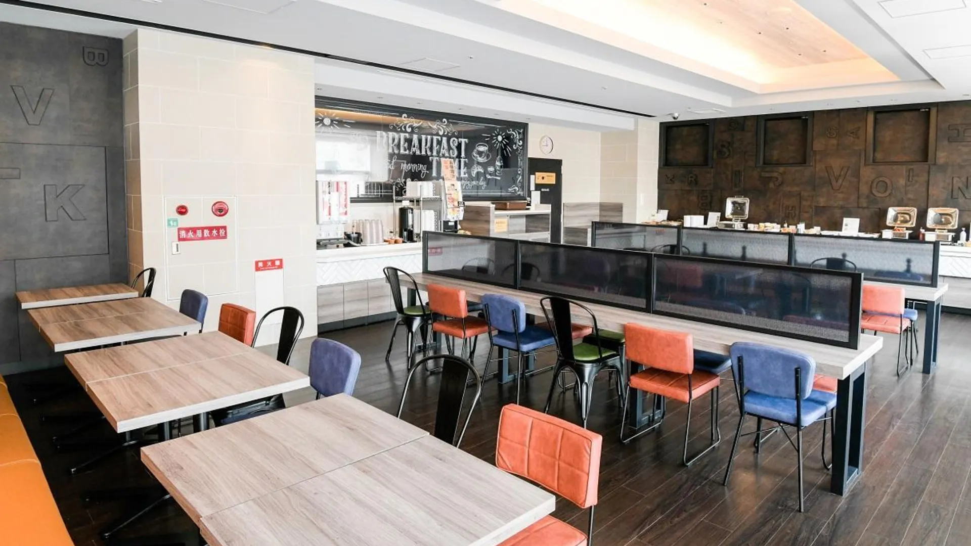 오사카 비아 인 신사이바시 - JR 웨스트 그룹 3성급 호텔 레스토랑