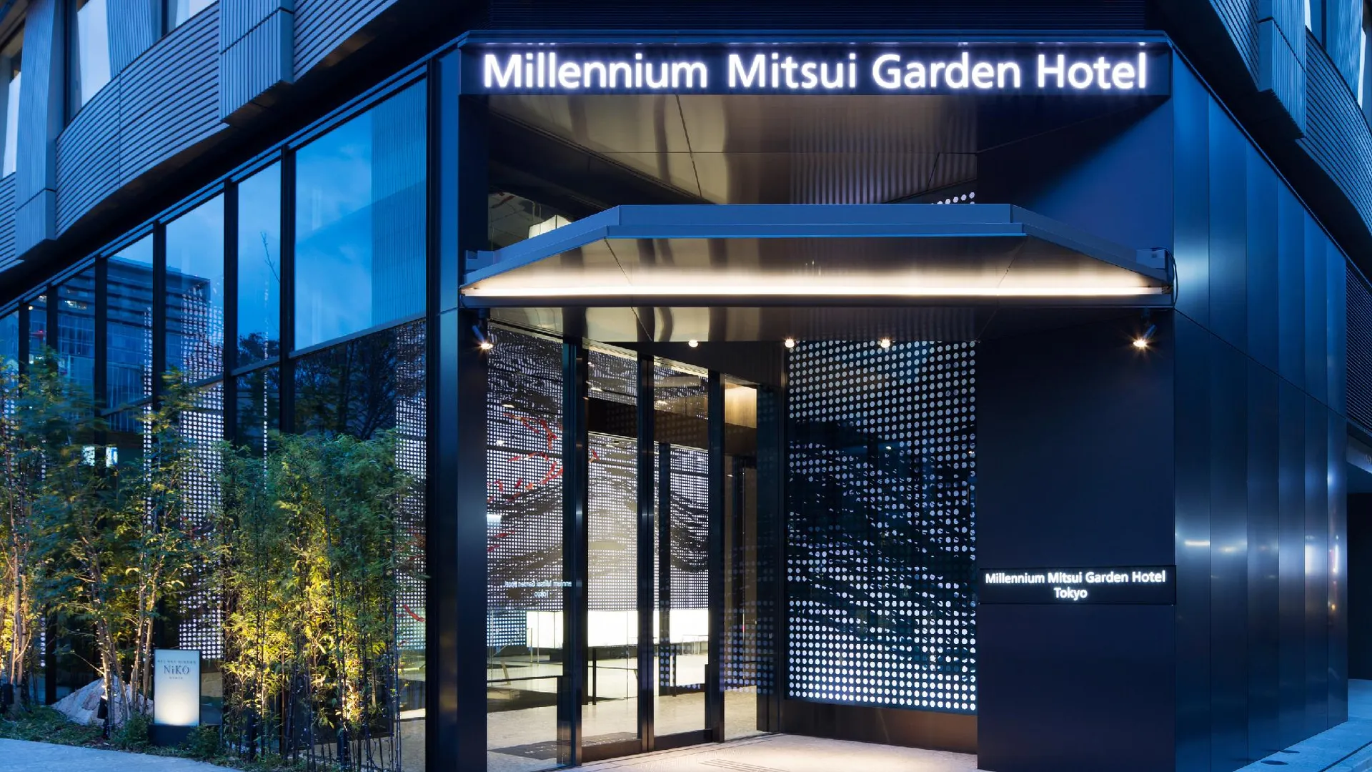 도쿄 / 동경 밀레니엄 미츠이 가든 호텔 도쿄 / 긴자 5성급 호텔 스위트룸