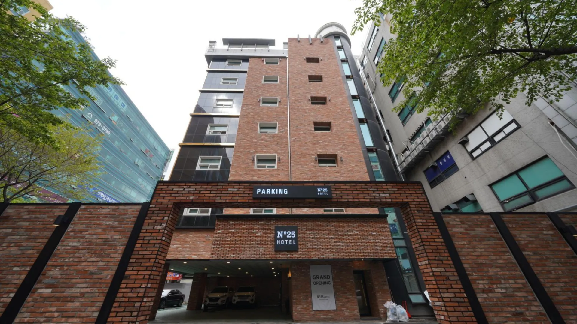 서울 고양(행신) 넘버25 일산행신점 3성급 호텔 외관