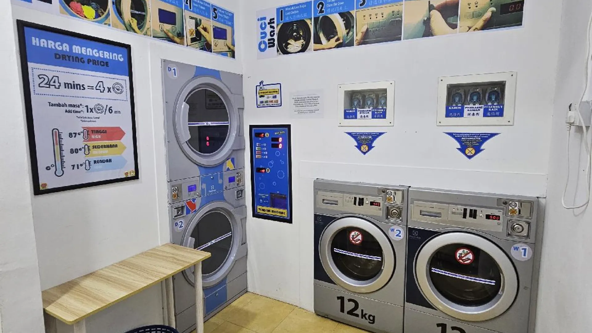 말라카 Hotel Hijrah Melaka 1성급 호텔 부대시설