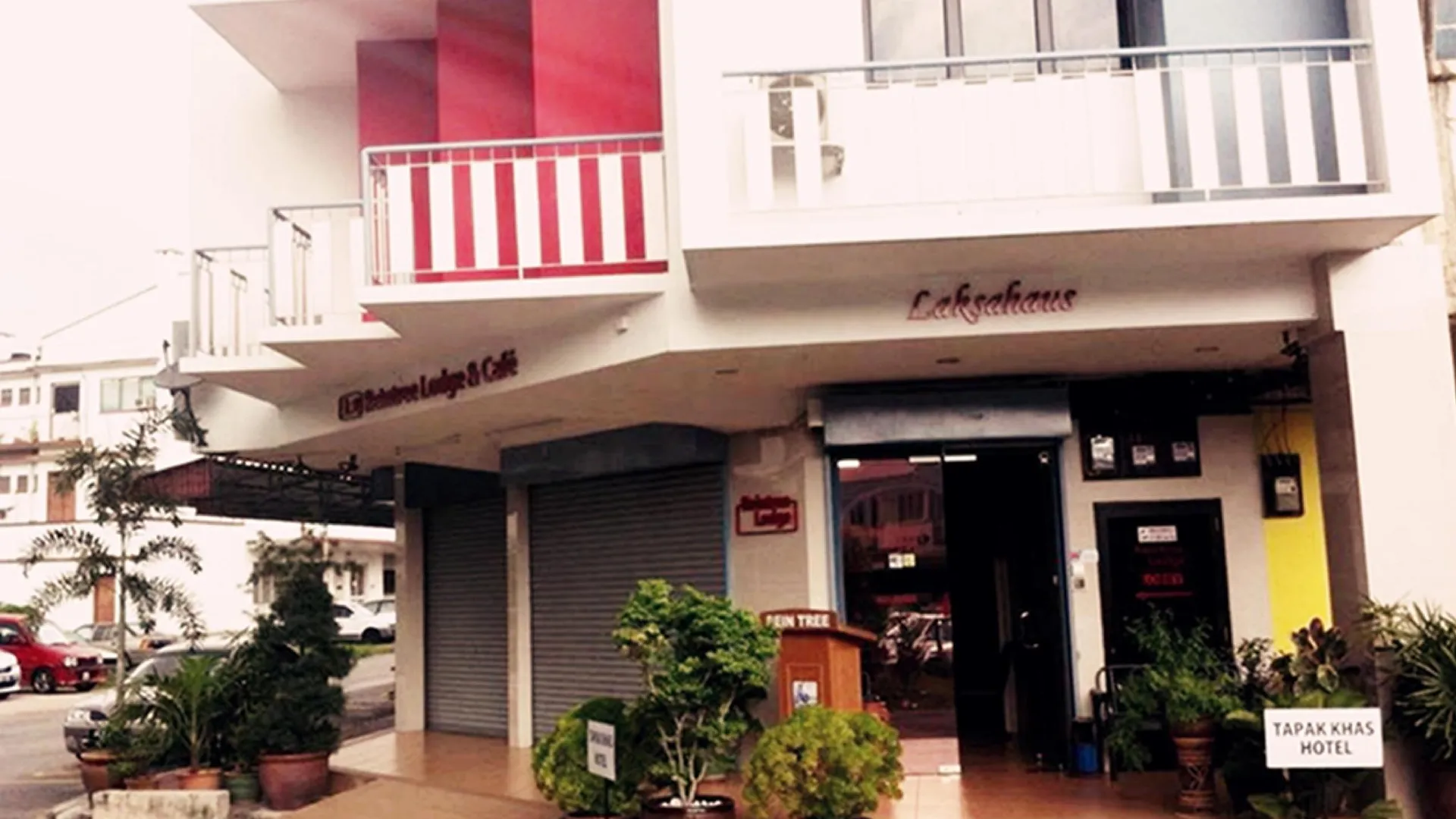 이포 레인트리 로지 호텔 객실