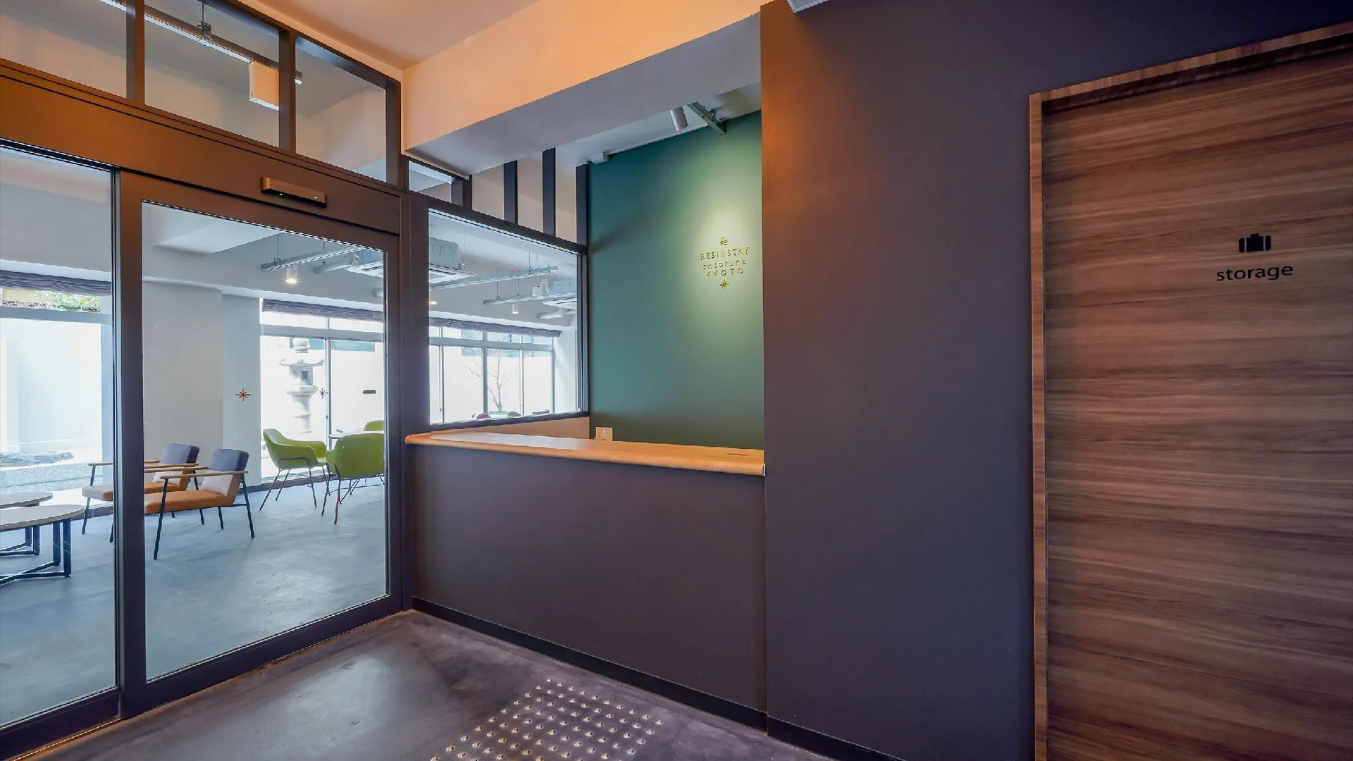 교토 레지 스테이 하트 4성급 게스트하우스 수영장