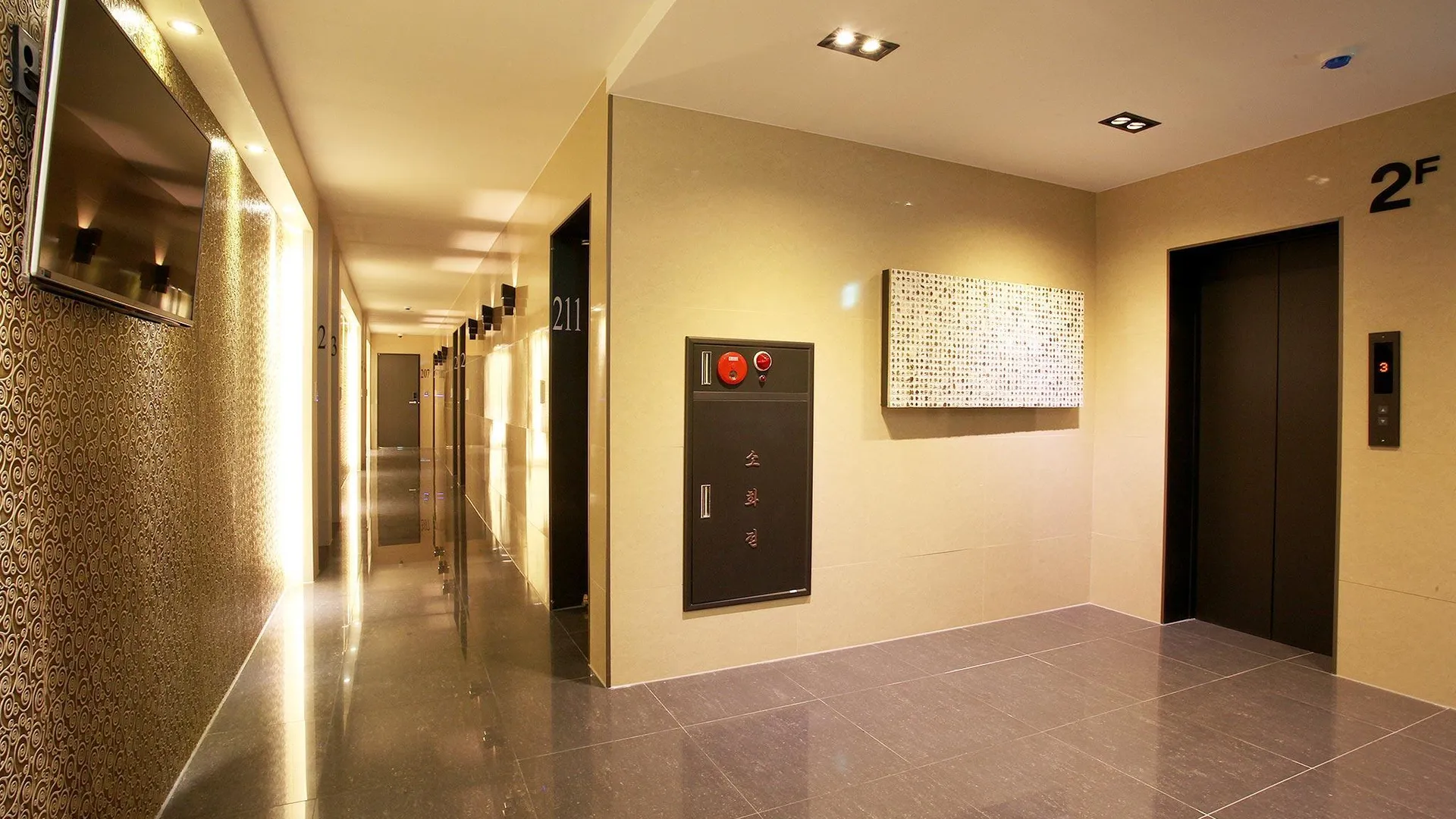 시흥 시흥 더 에스 호텔 객실