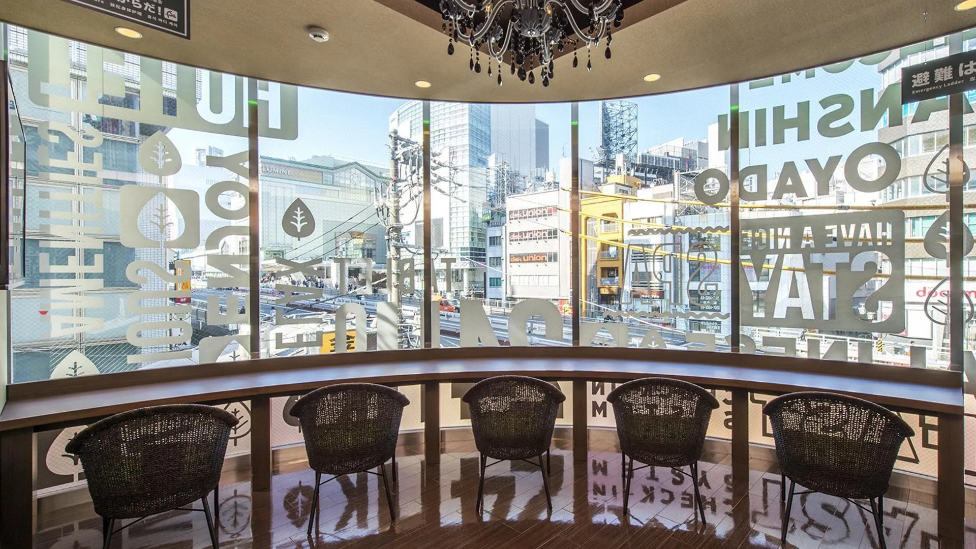 도쿄 / 동경 안신 오야도 신주쿠 - 남성 전용 1성급 호텔 객실