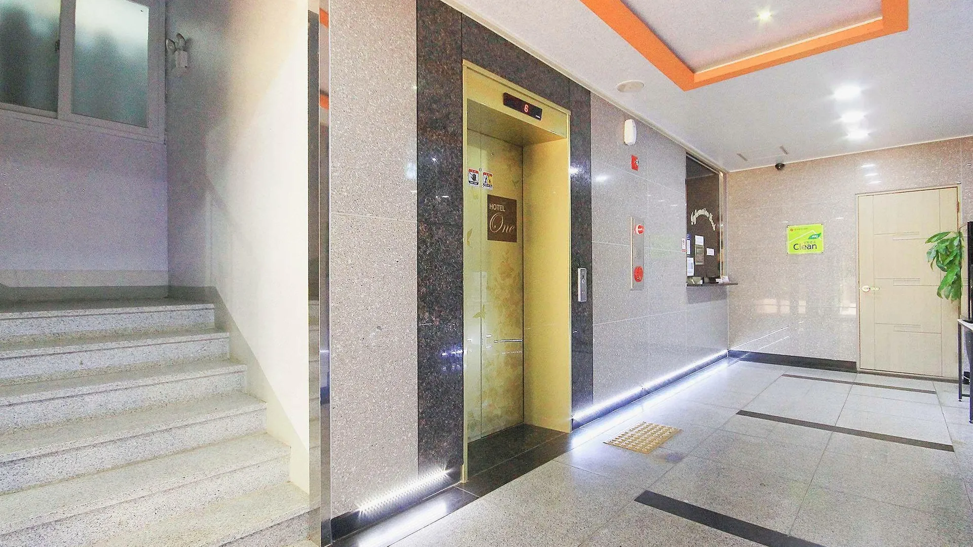 광주 원 호텔 부대시설