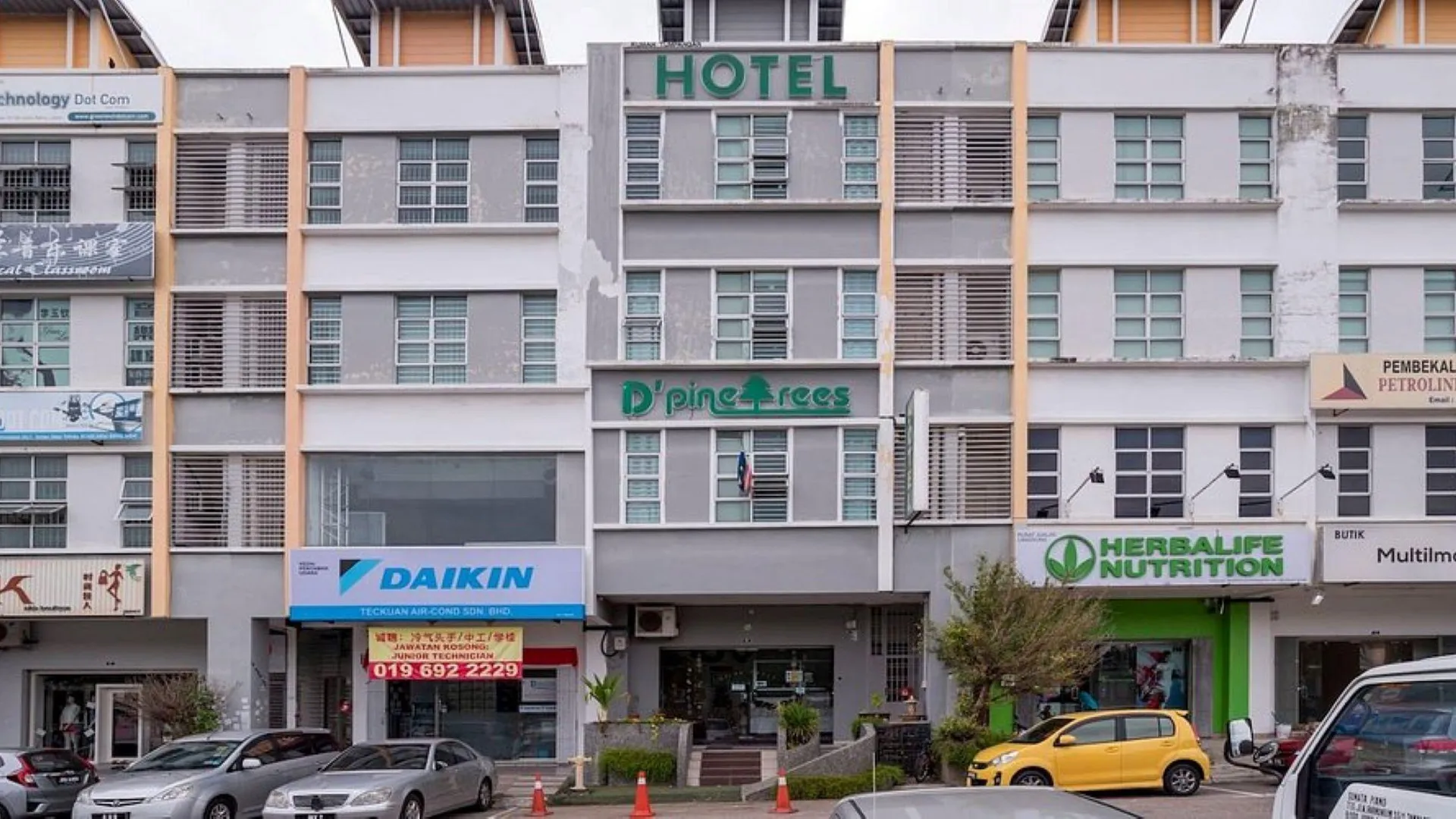 조호바루 / 조호르바루 디파인트리스 호텔 5성급 호텔 객실