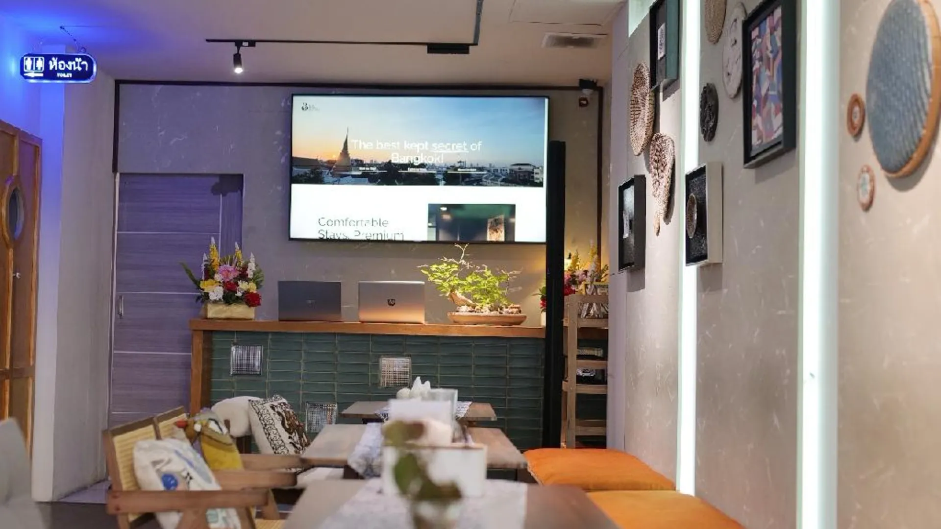 방콕 버드 브루 비욘드 5성급 호텔 부대시설